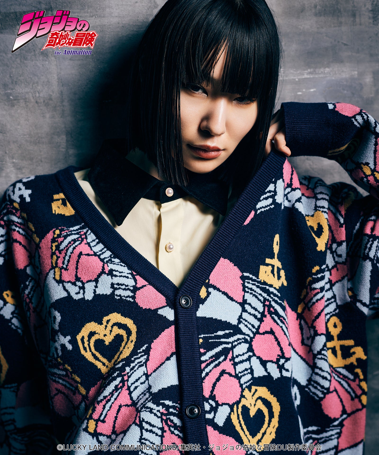 Crazy Diamond Cardigan-Coordom