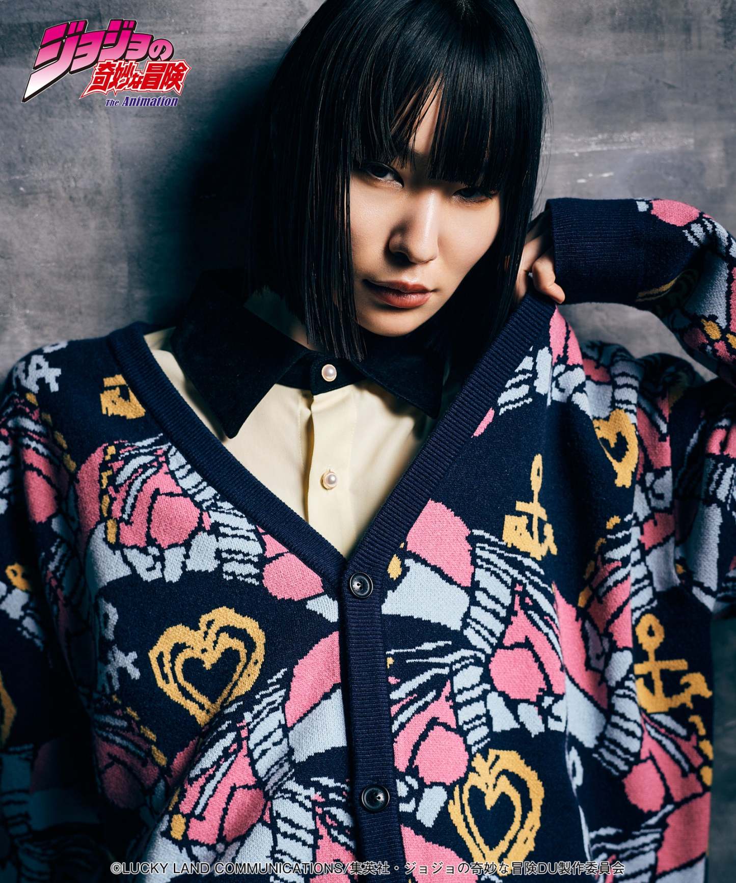 Crazy Diamond Cardigan-Coordom