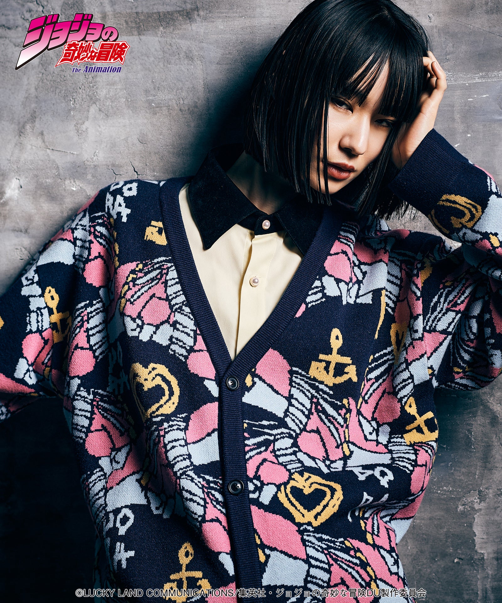 Crazy Diamond Cardigan-Coordom