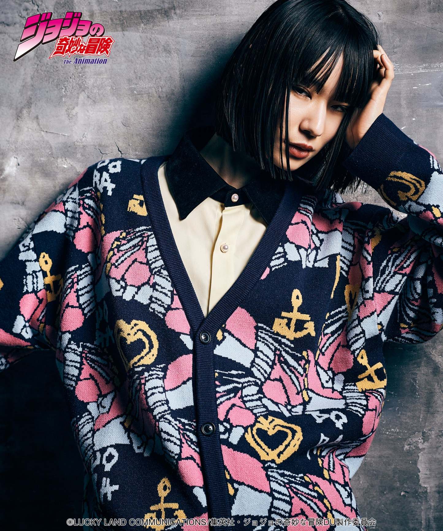 Crazy Diamond Cardigan-Coordom
