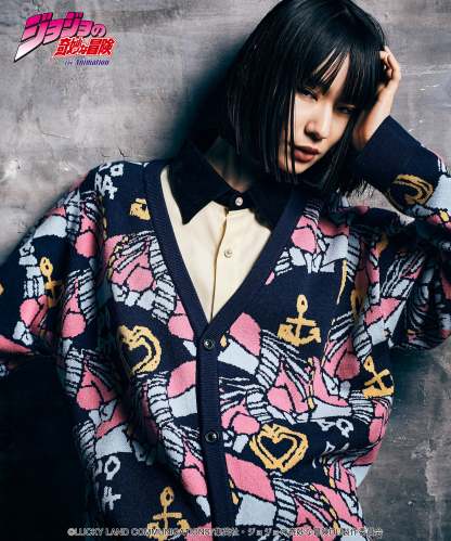 Crazy Diamond Cardigan-Coordom