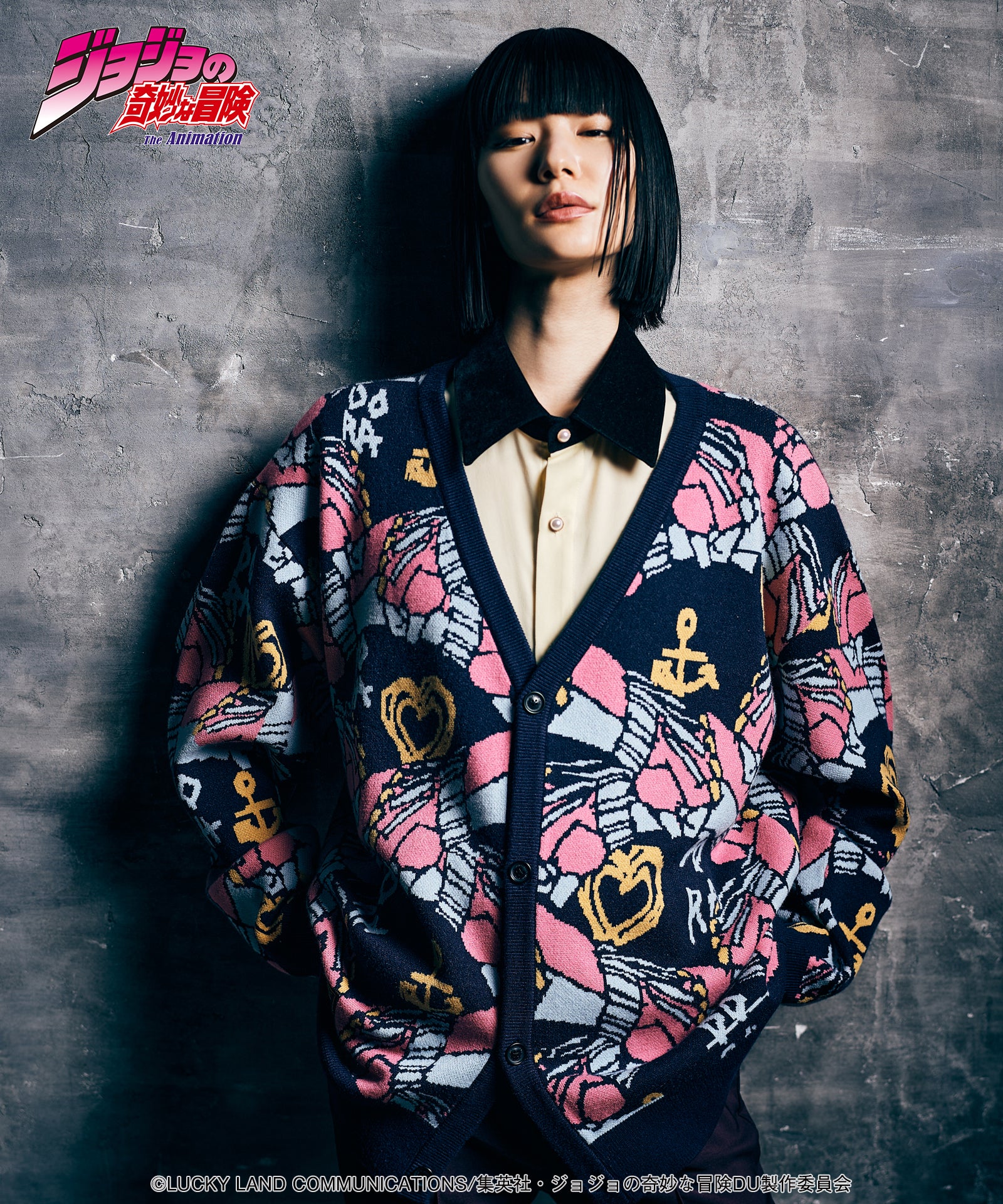 Crazy Diamond Cardigan-Coordom