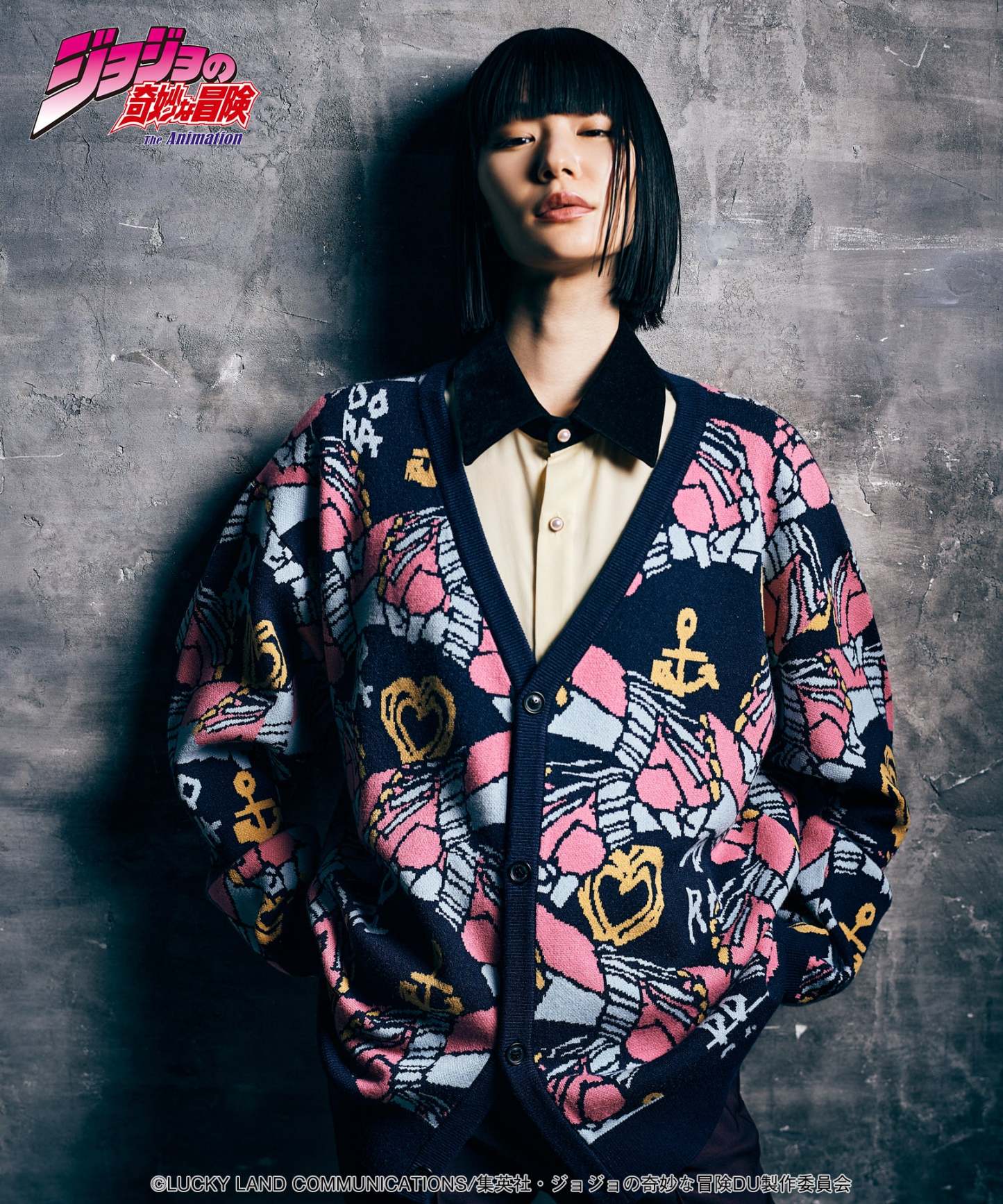 Crazy Diamond Cardigan-Coordom