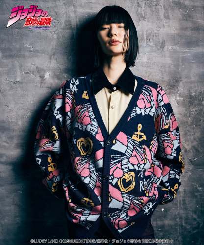 Crazy Diamond Cardigan-Coordom