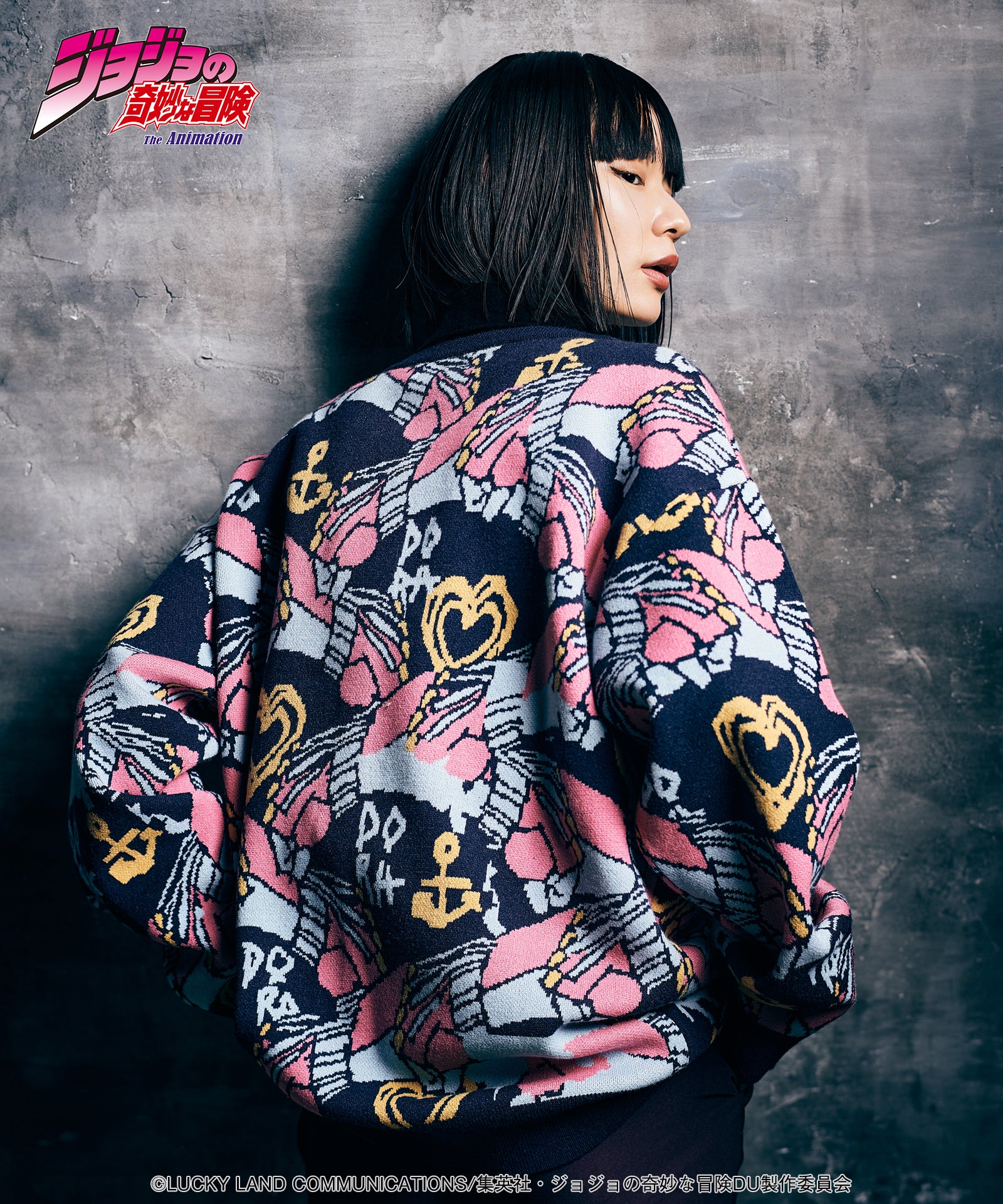 Crazy Diamond Cardigan-Coordom