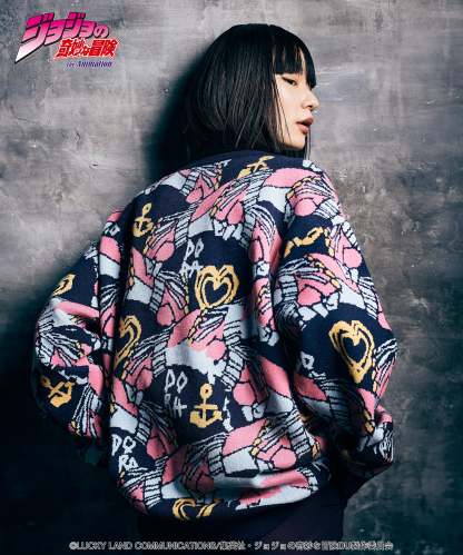 Crazy Diamond Cardigan-Coordom