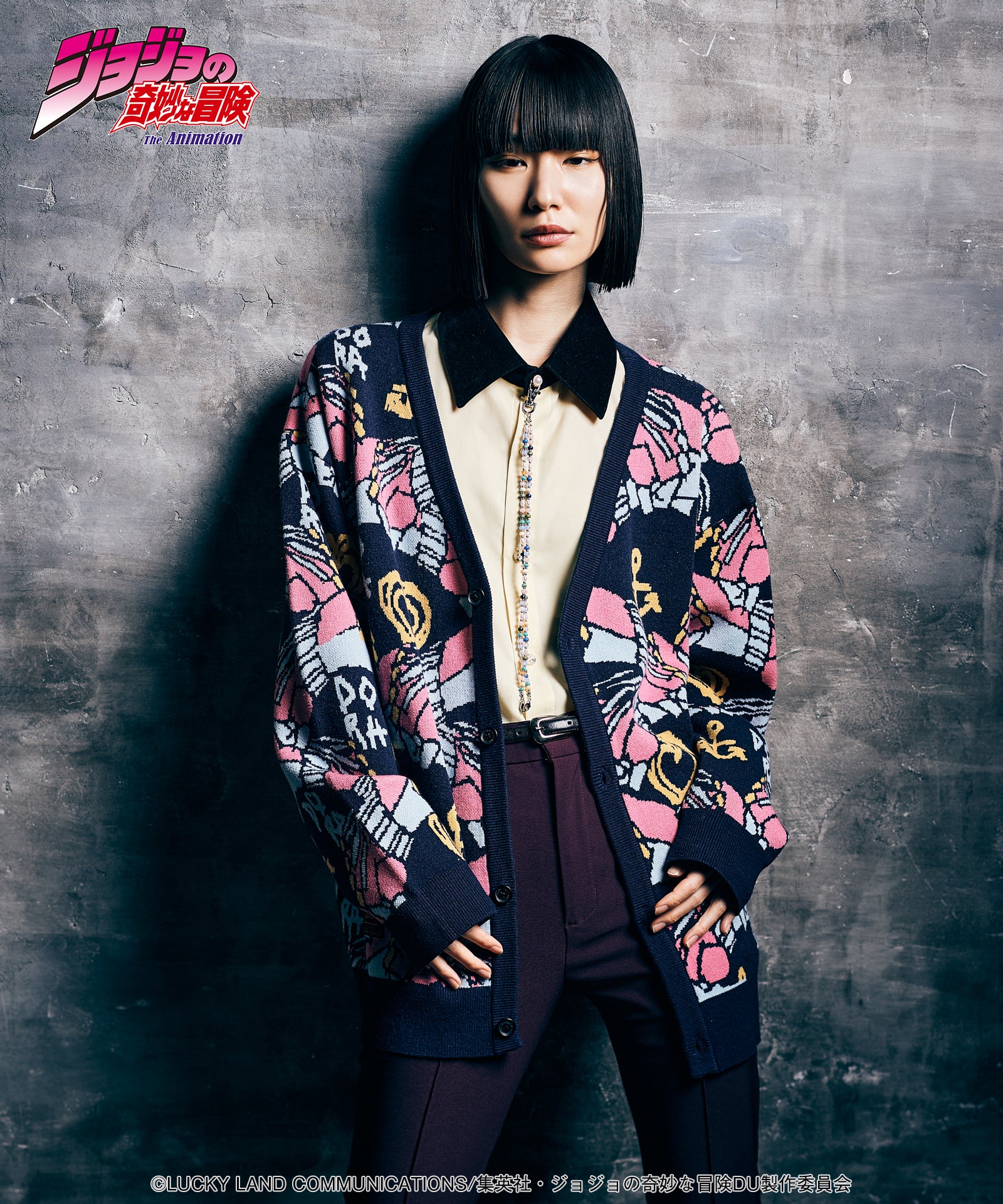 Crazy Diamond Cardigan-Coordom