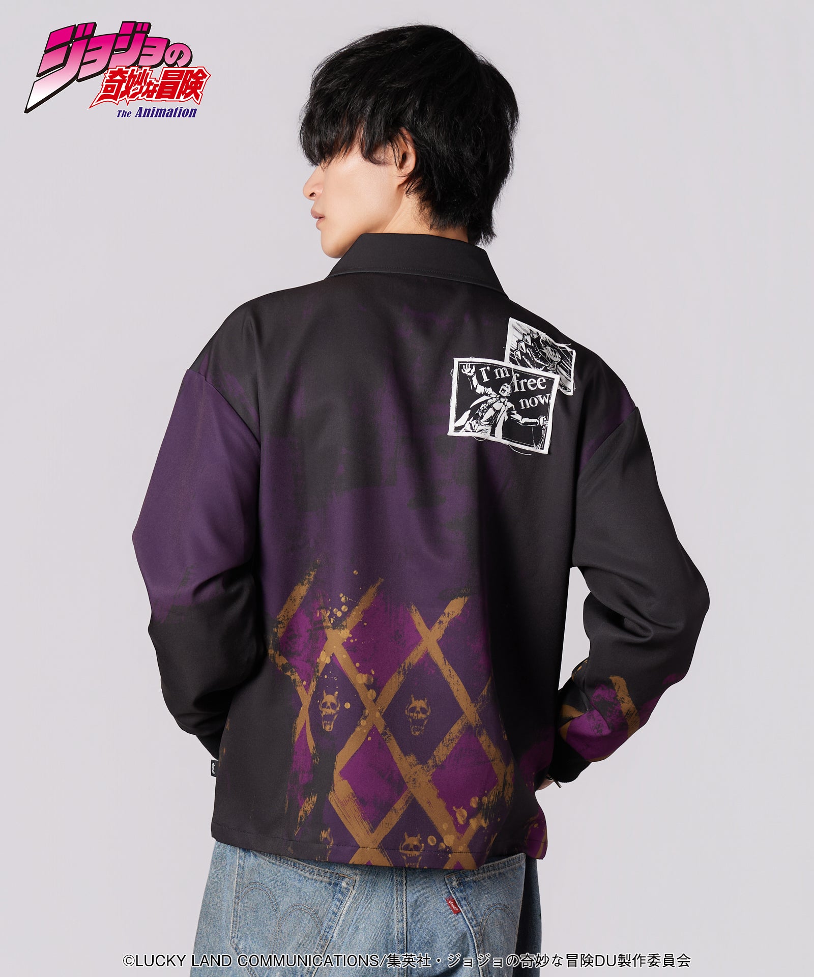 Killer Queen Jacket II-Coordom