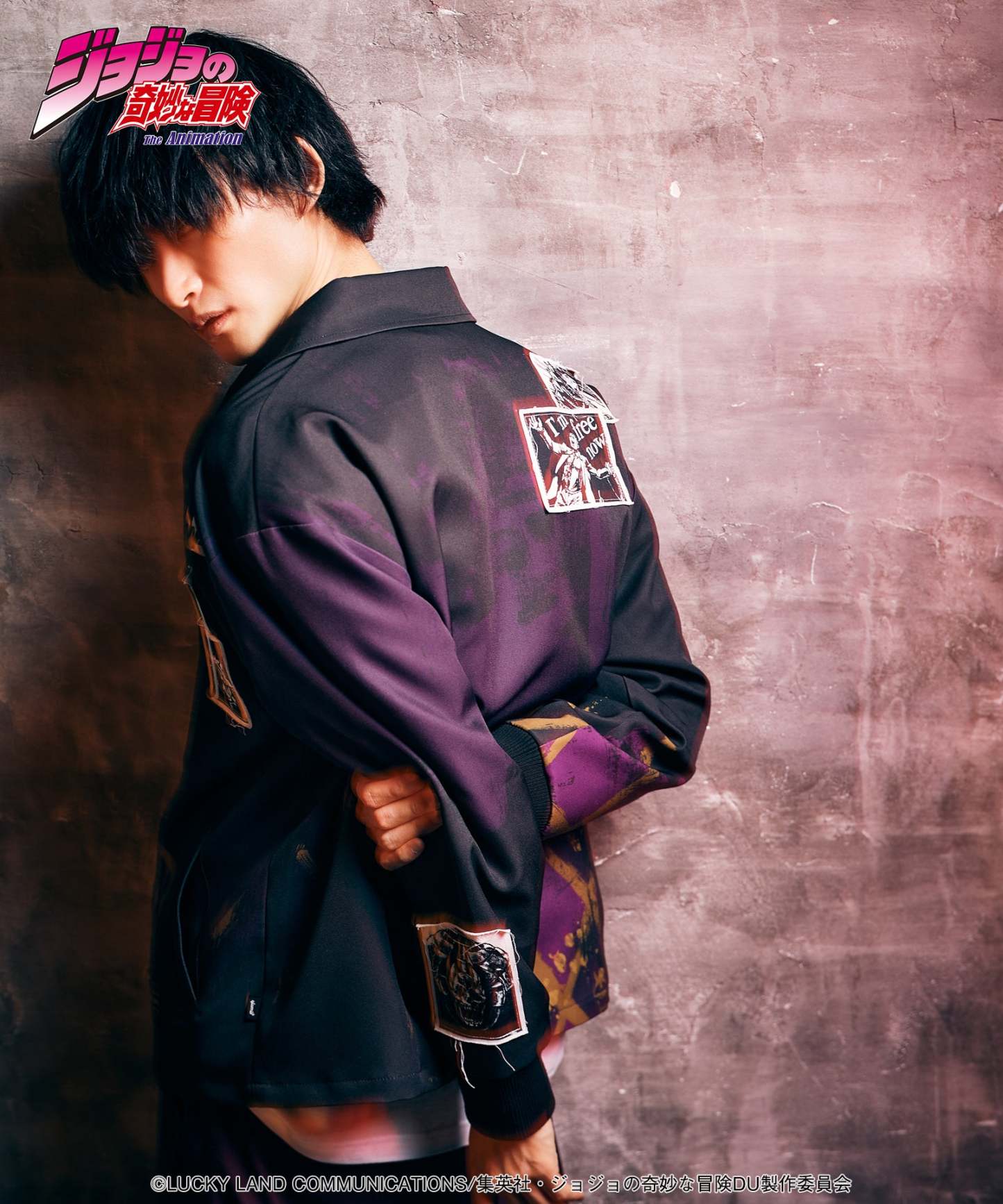 Killer Queen Jacket II-Coordom