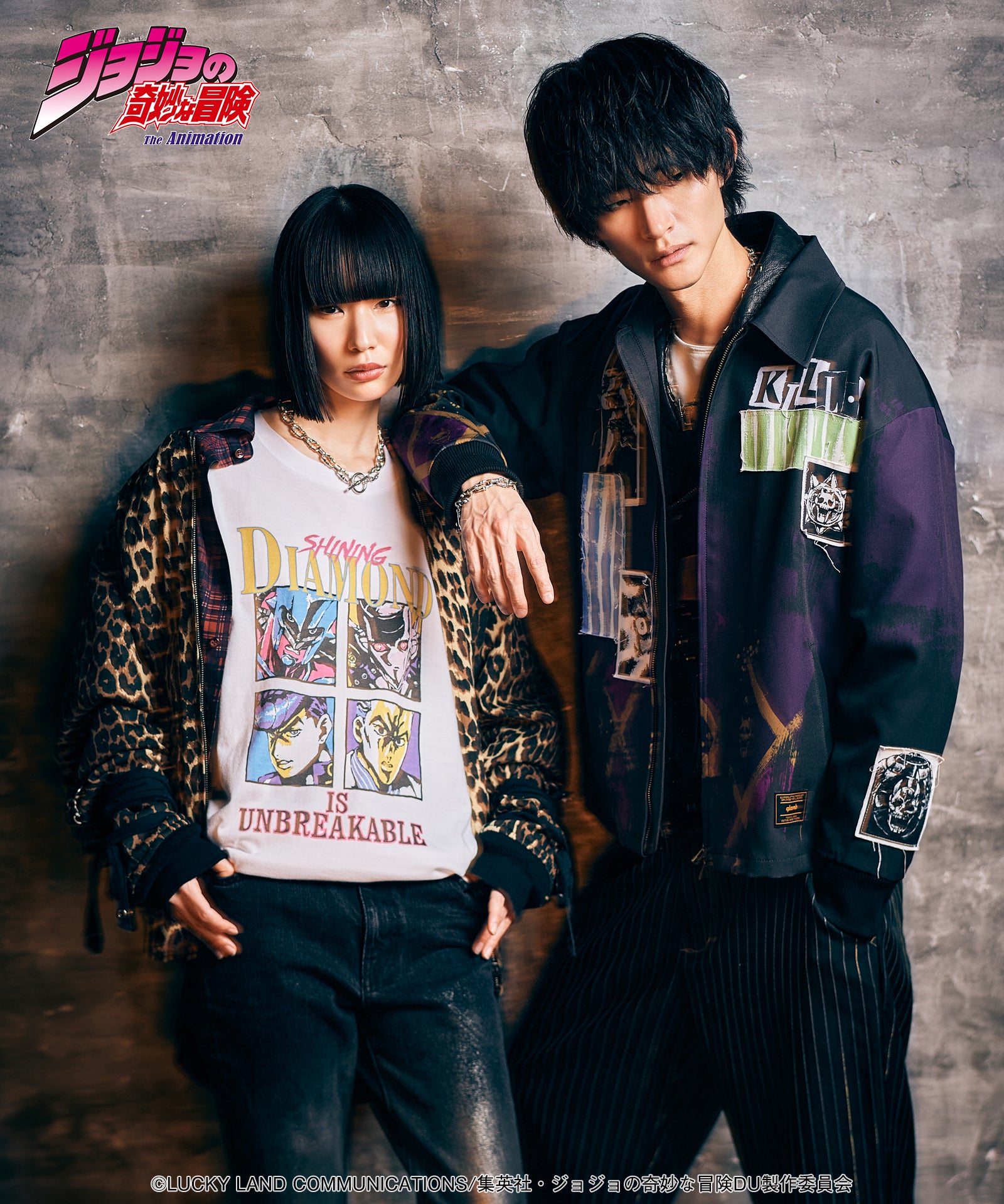 Killer Queen Jacket II-Coordom