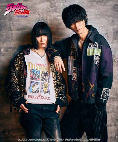Killer Queen Jacket II-Coordom