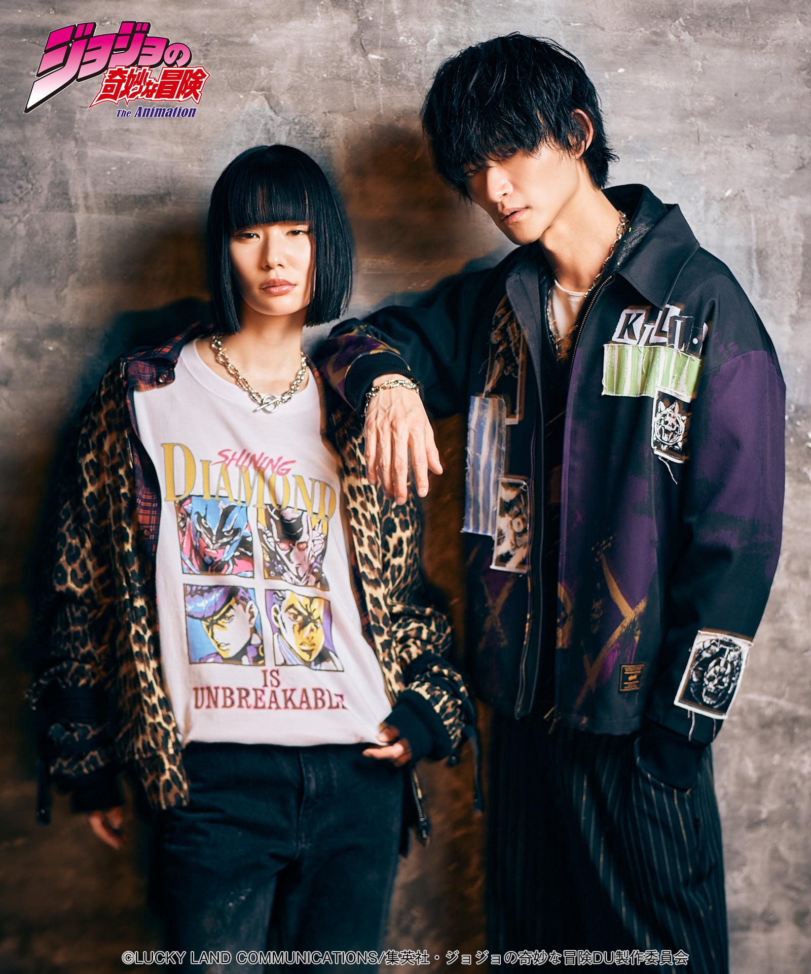 Killer Queen Jacket II-Coordom