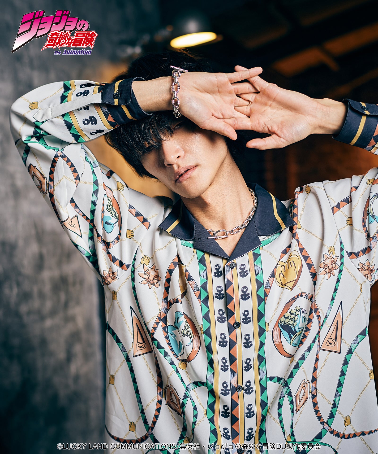 Jotaro Shirt-Coordom
