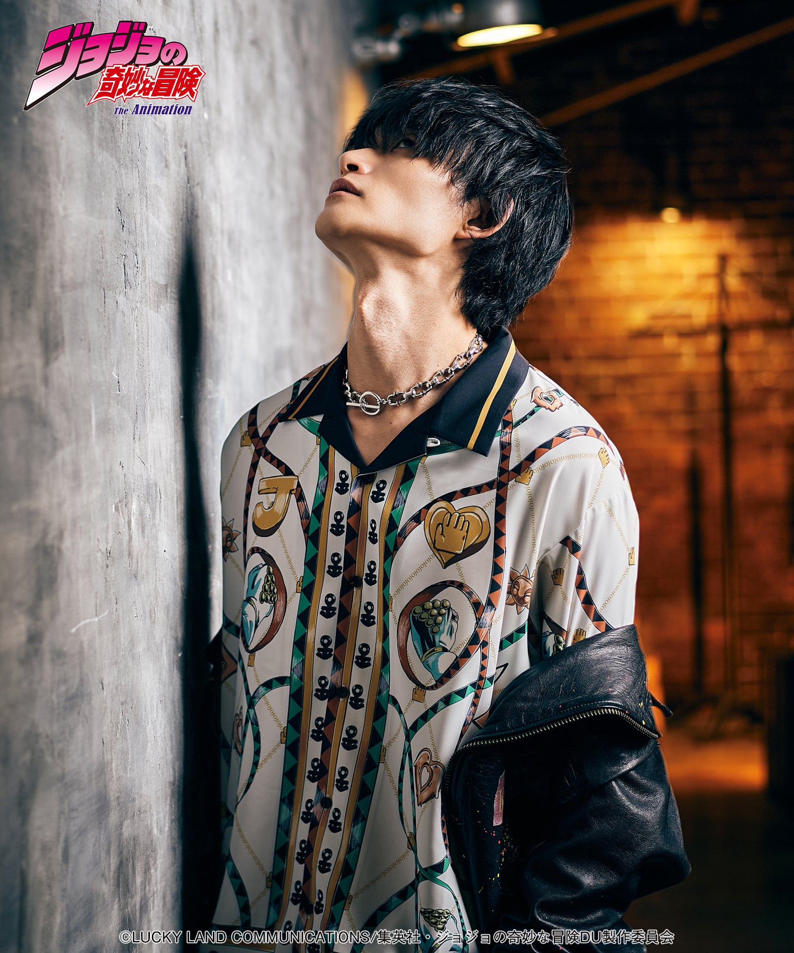 Jotaro Shirt-Coordom