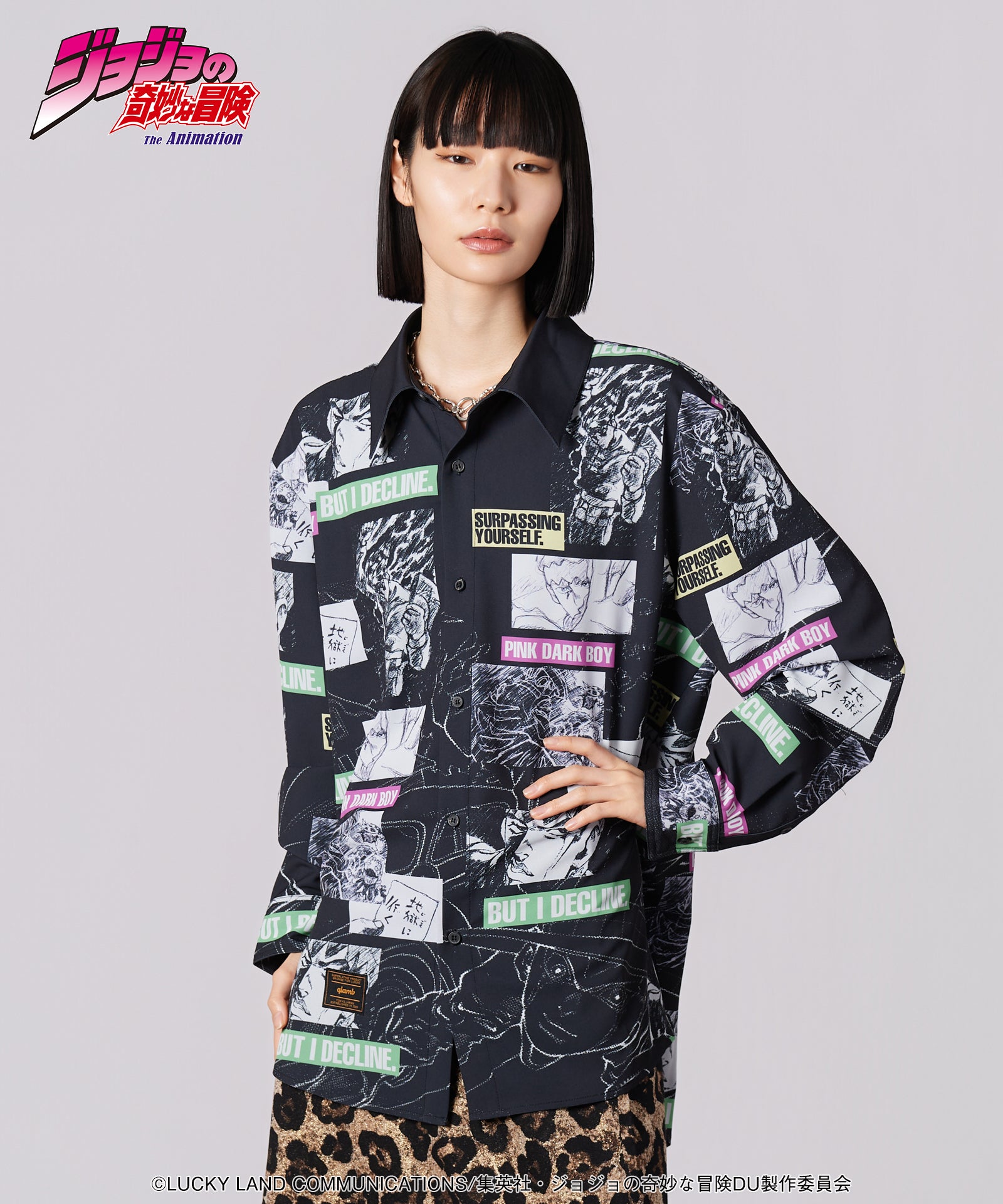 Rohan Kishibe Shirt-Coordom
