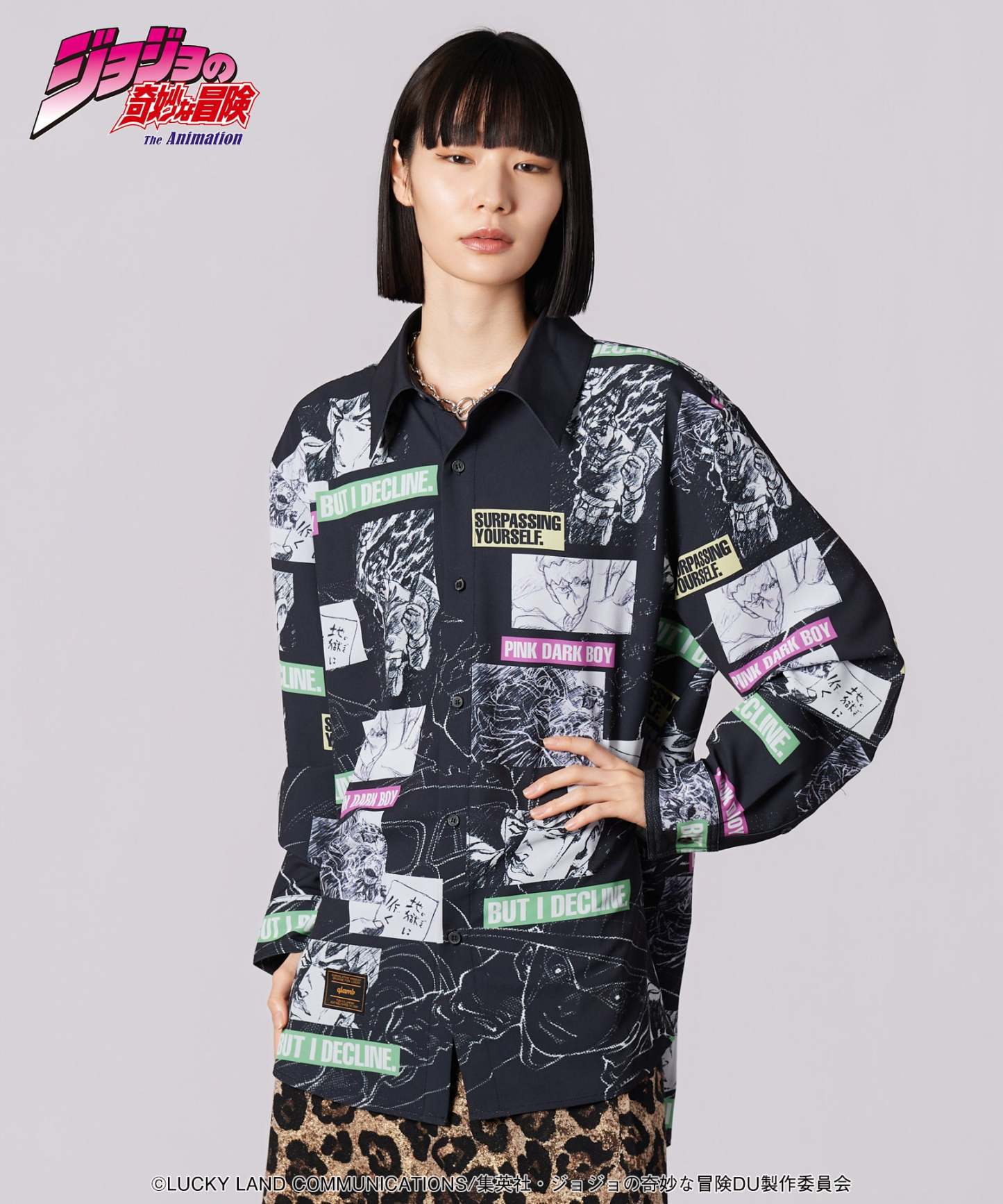 Rohan Kishibe Shirt-Coordom