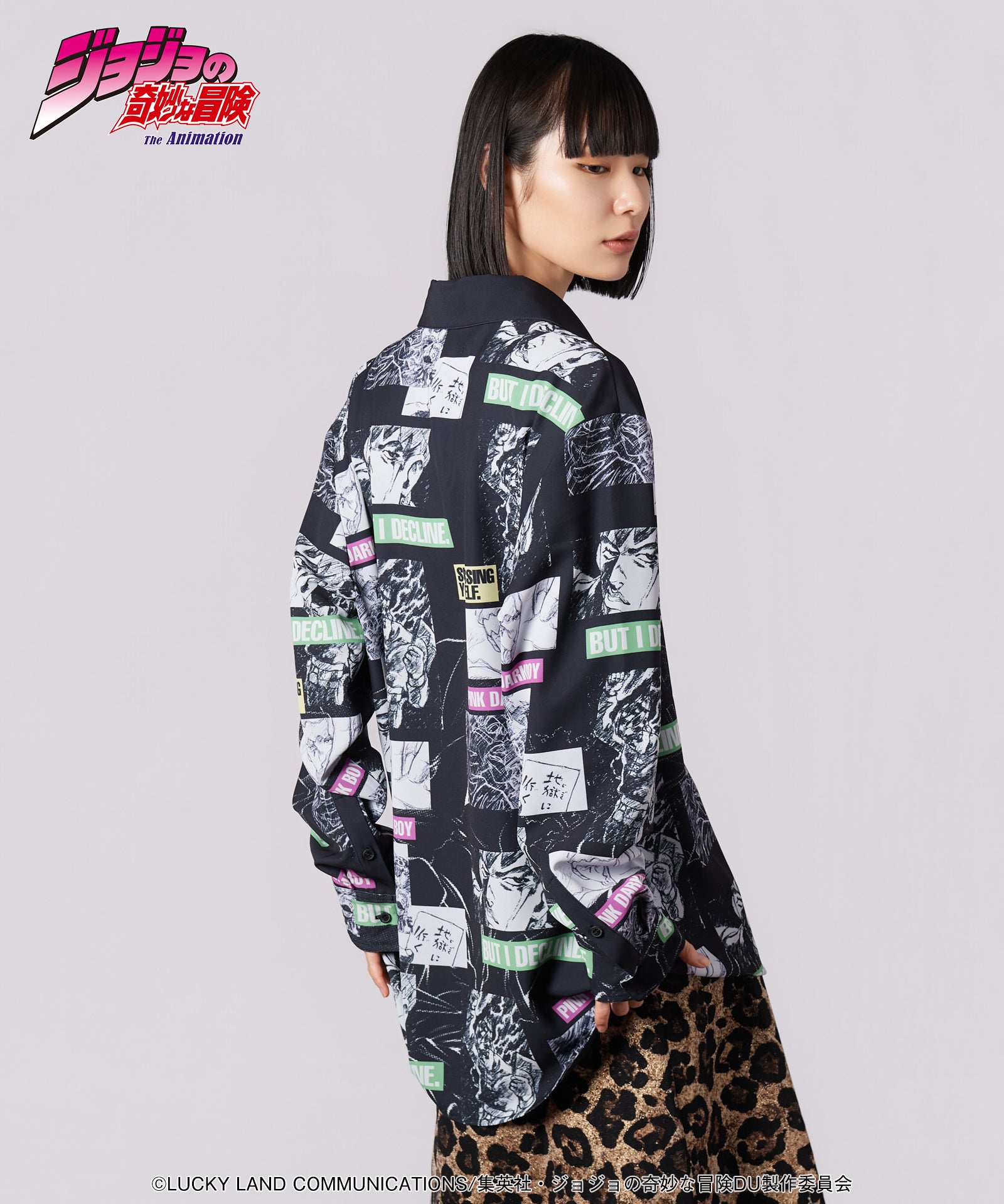 Rohan Kishibe Shirt-Coordom
