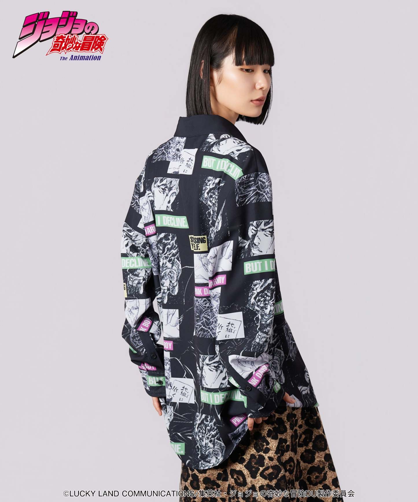 Rohan Kishibe Shirt-Coordom