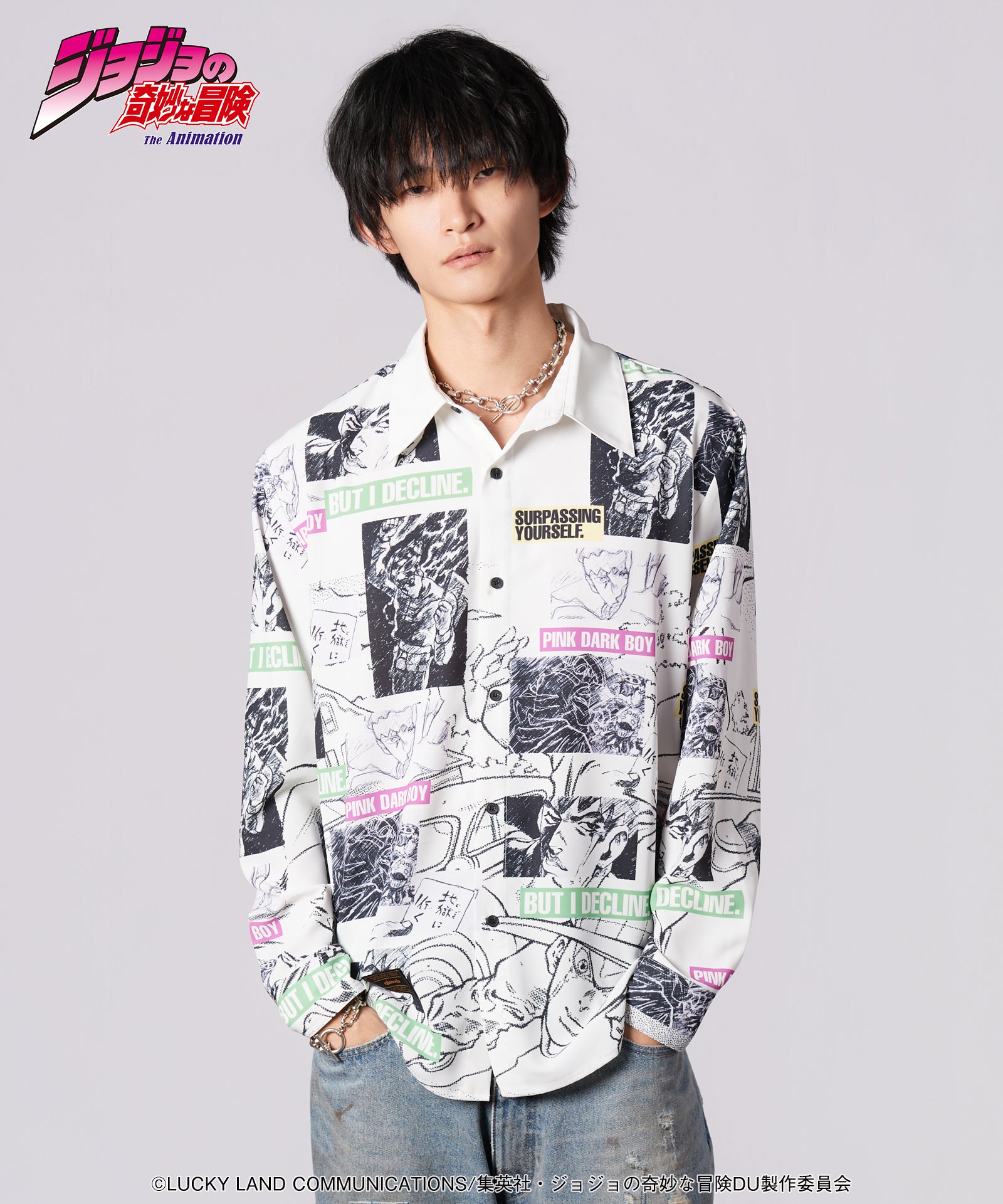 Rohan Kishibe Shirt-Coordom