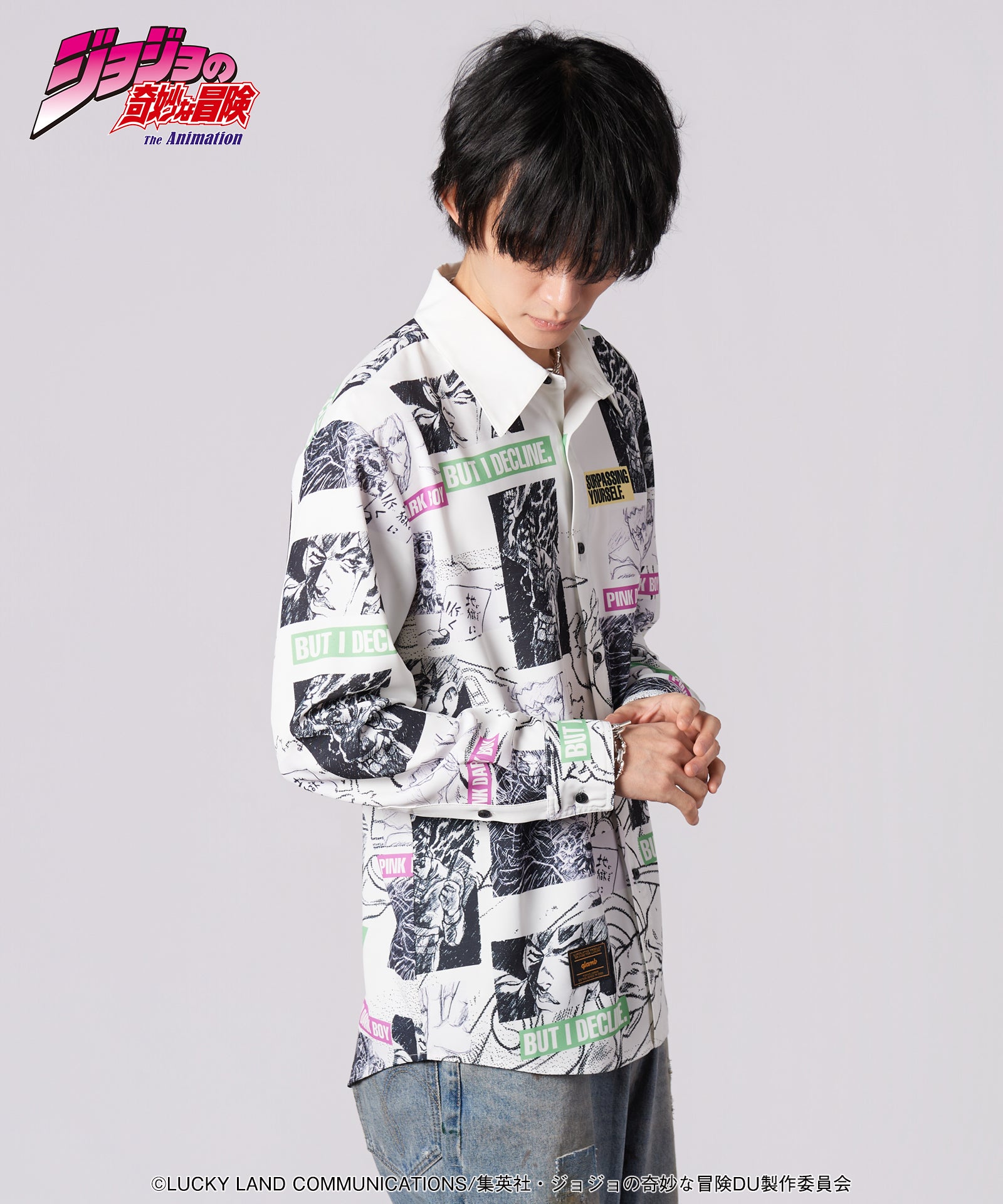 Rohan Kishibe Shirt-Coordom