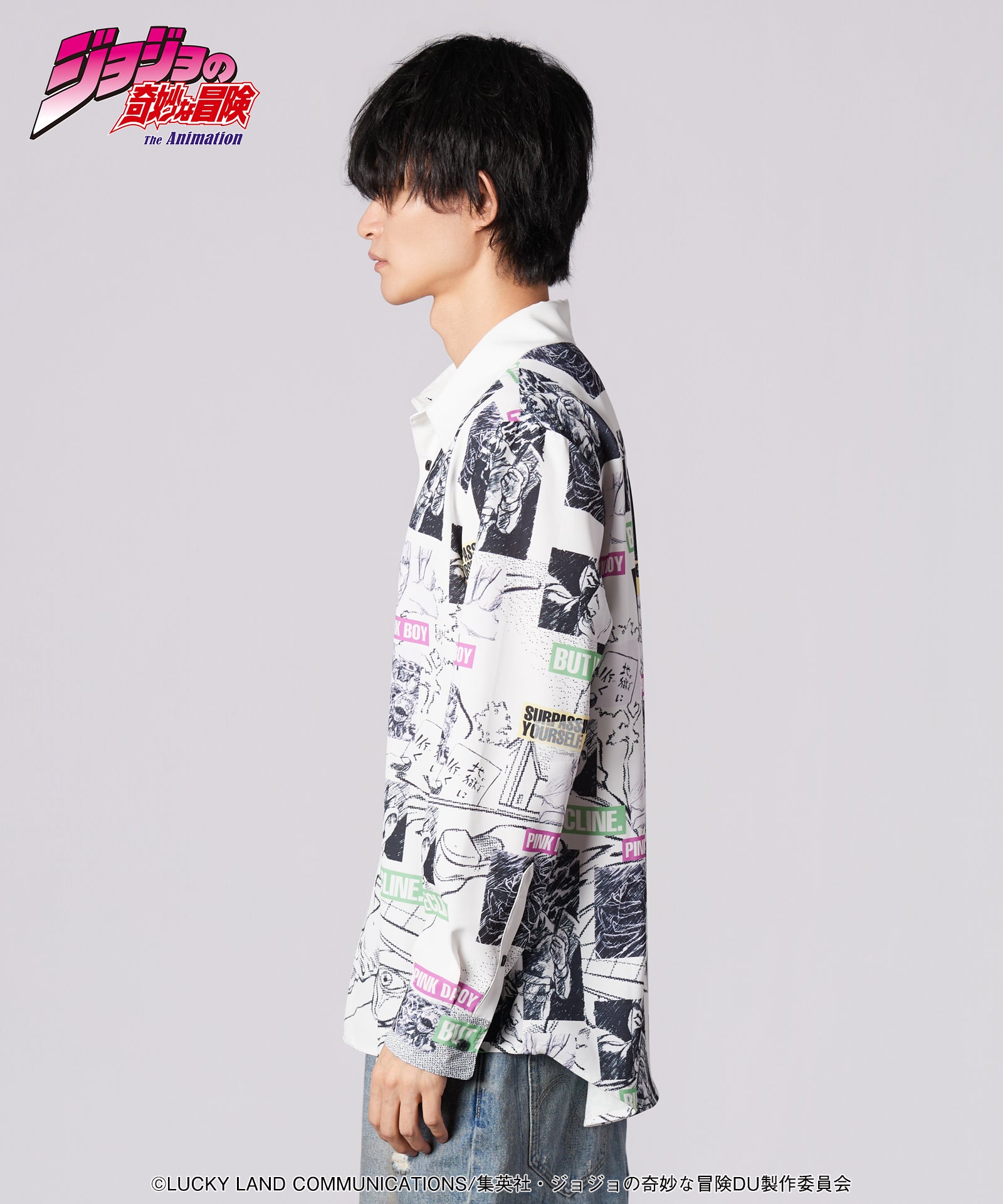 Rohan Kishibe Shirt-Coordom