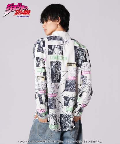 Rohan Kishibe Shirt-Coordom