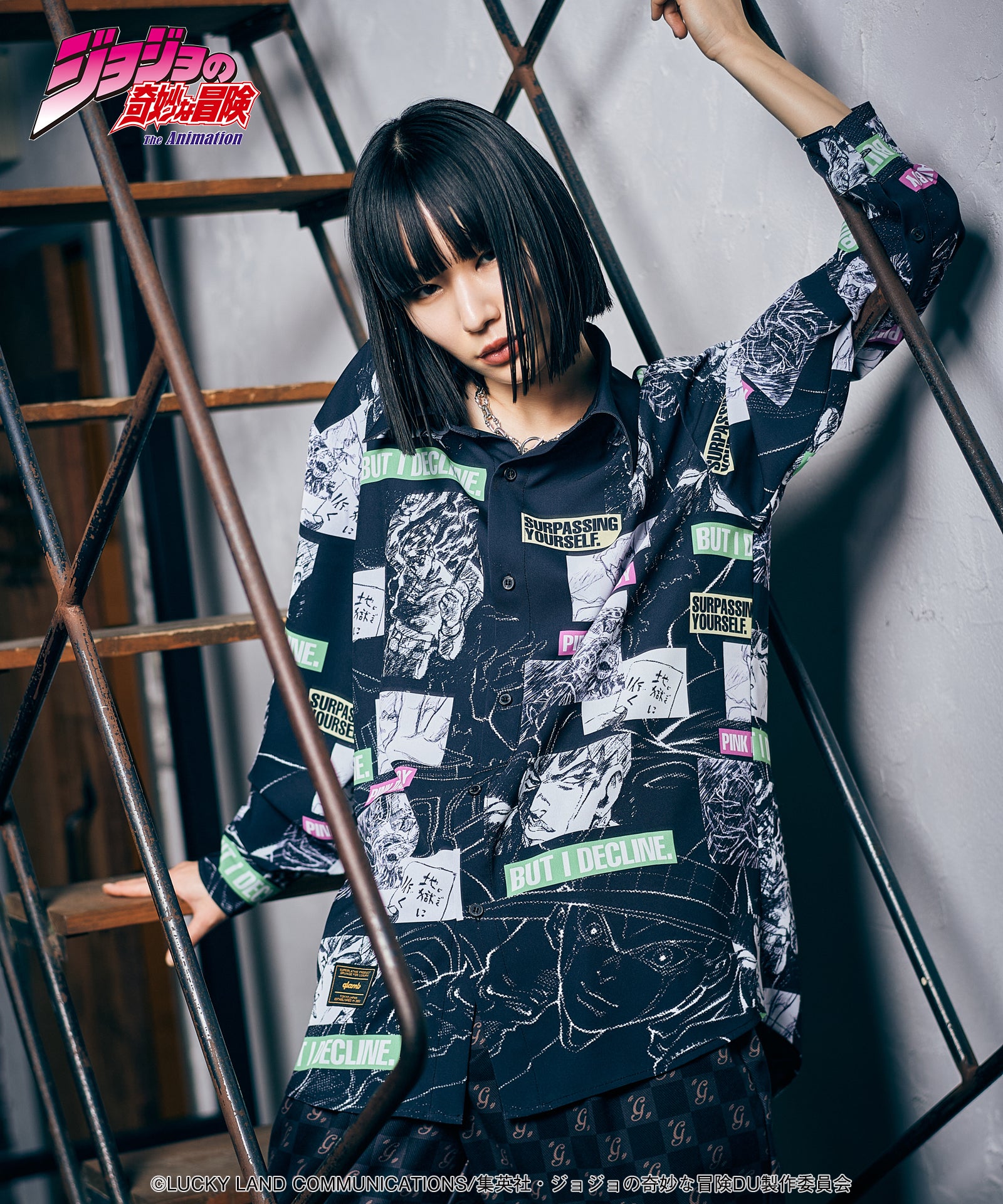 Rohan Kishibe Shirt-Coordom