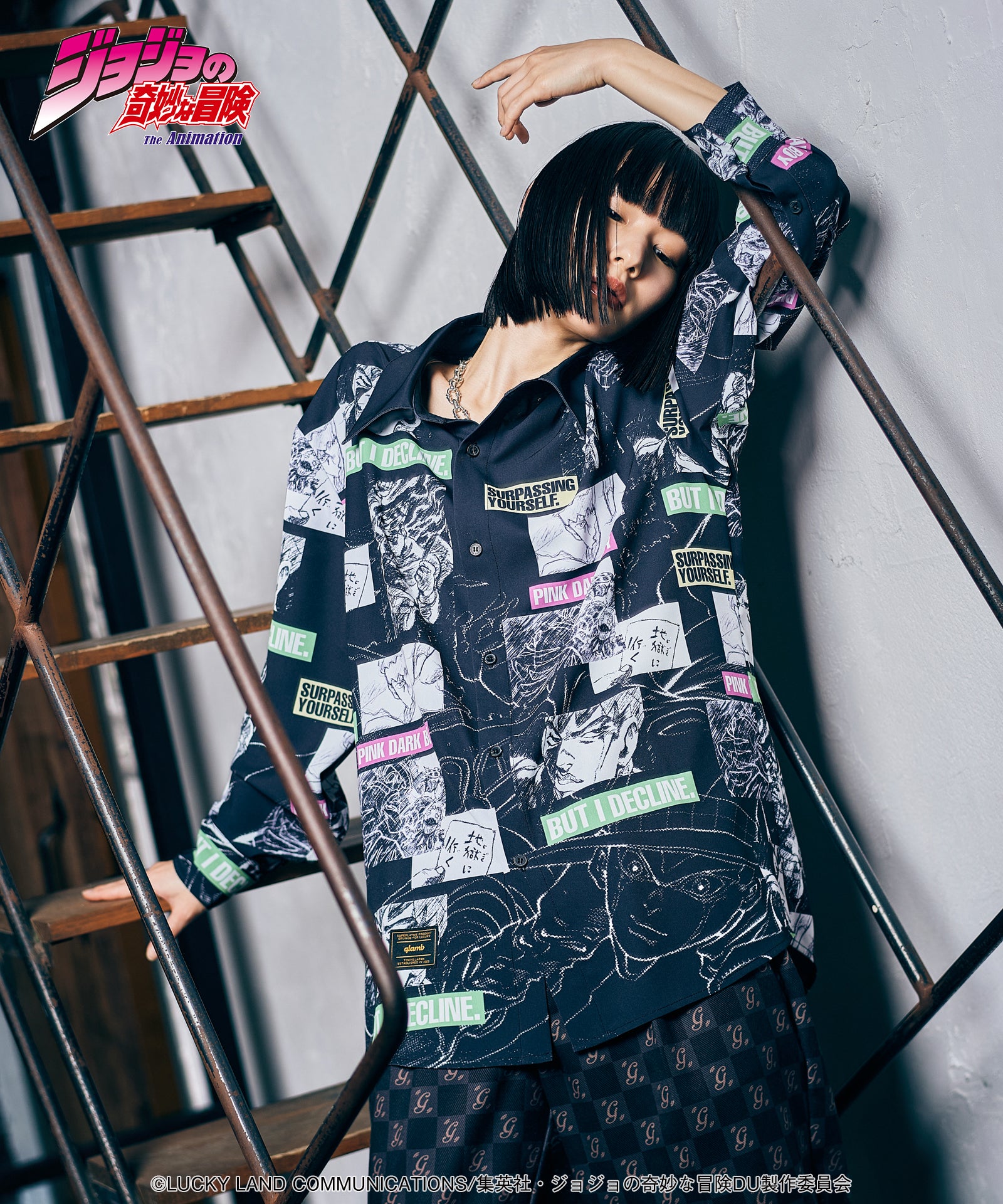 Rohan Kishibe Shirt-Coordom