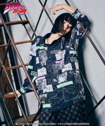 Rohan Kishibe Shirt-Coordom