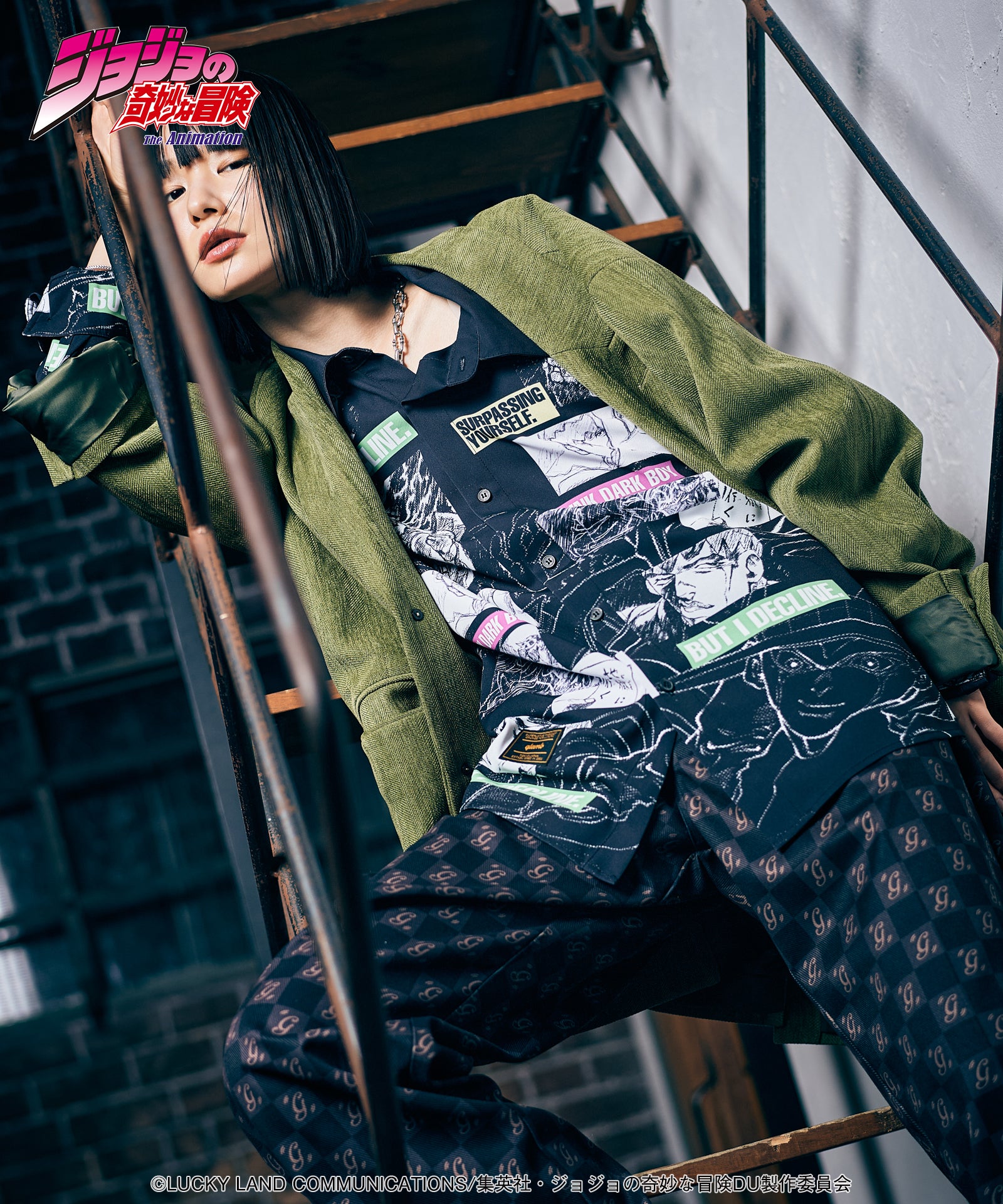 Rohan Kishibe Shirt-Coordom