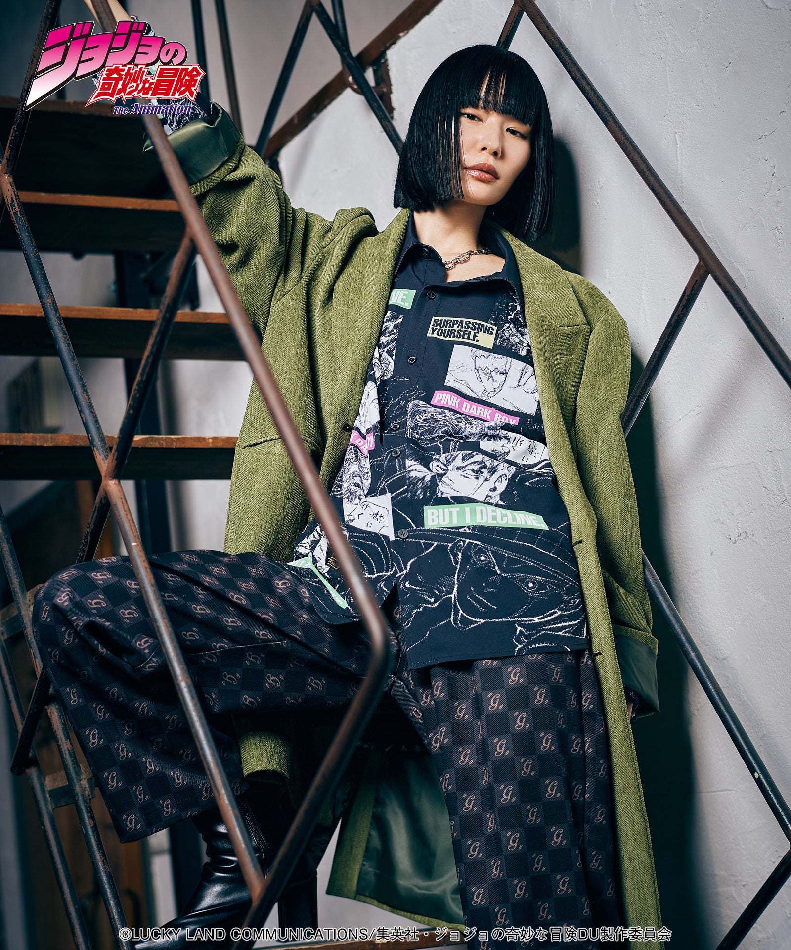 Rohan Kishibe Shirt-Coordom