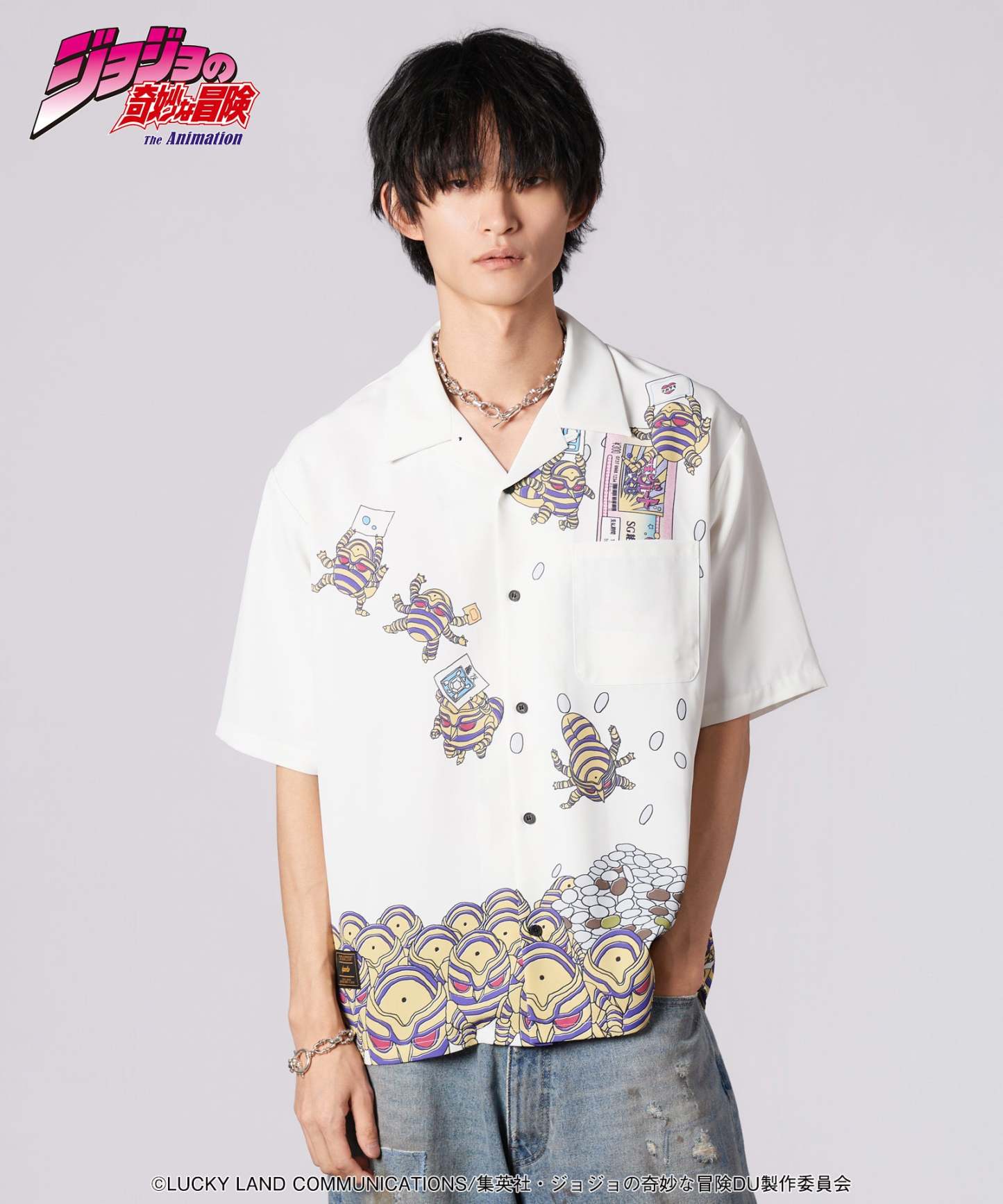 Harvest Shirt-Coordom