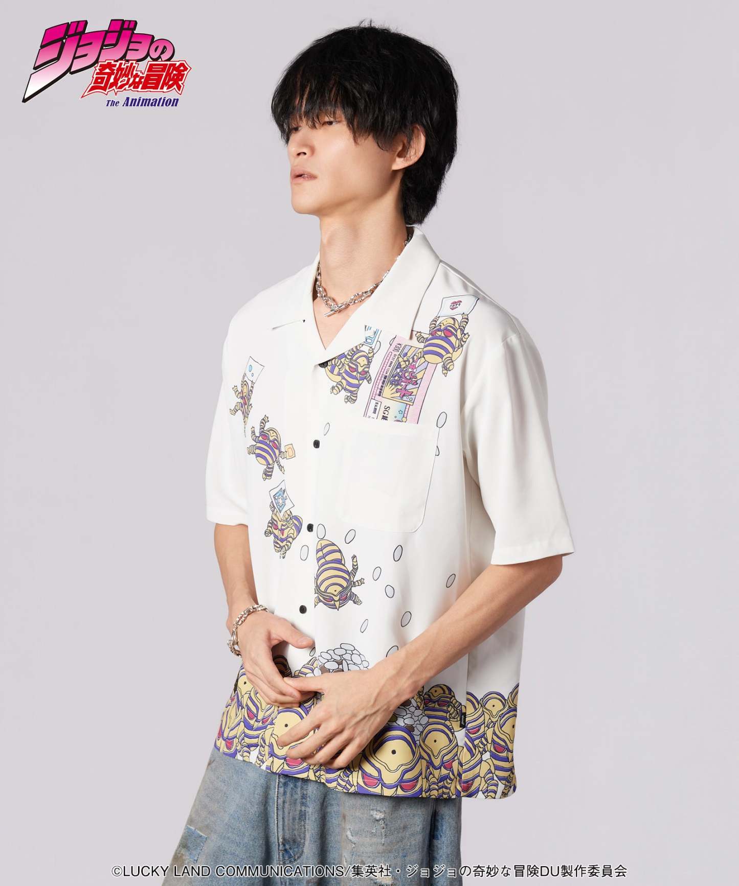 Harvest Shirt-Coordom