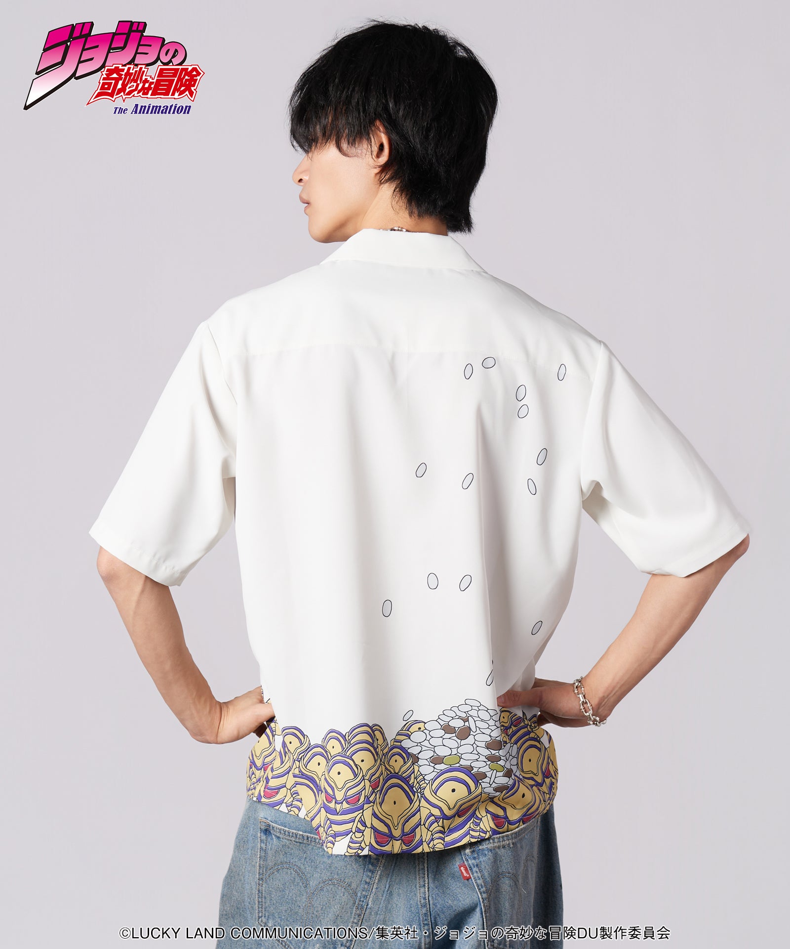 Harvest Shirt-Coordom