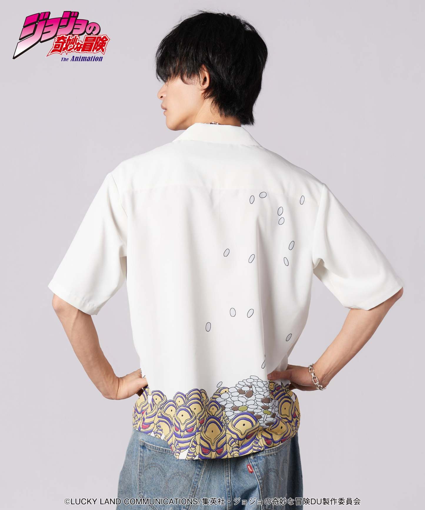Harvest Shirt-Coordom