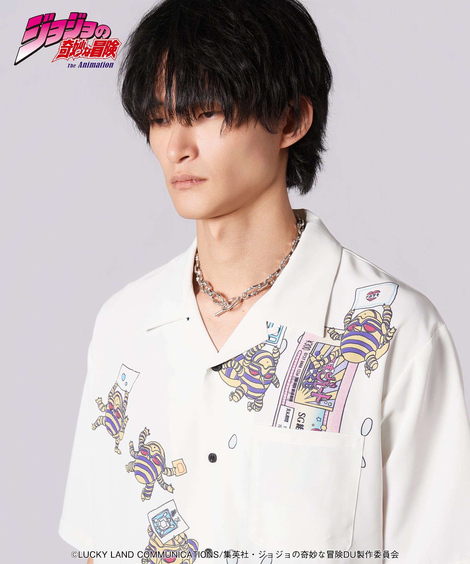 Harvest Shirt-Coordom