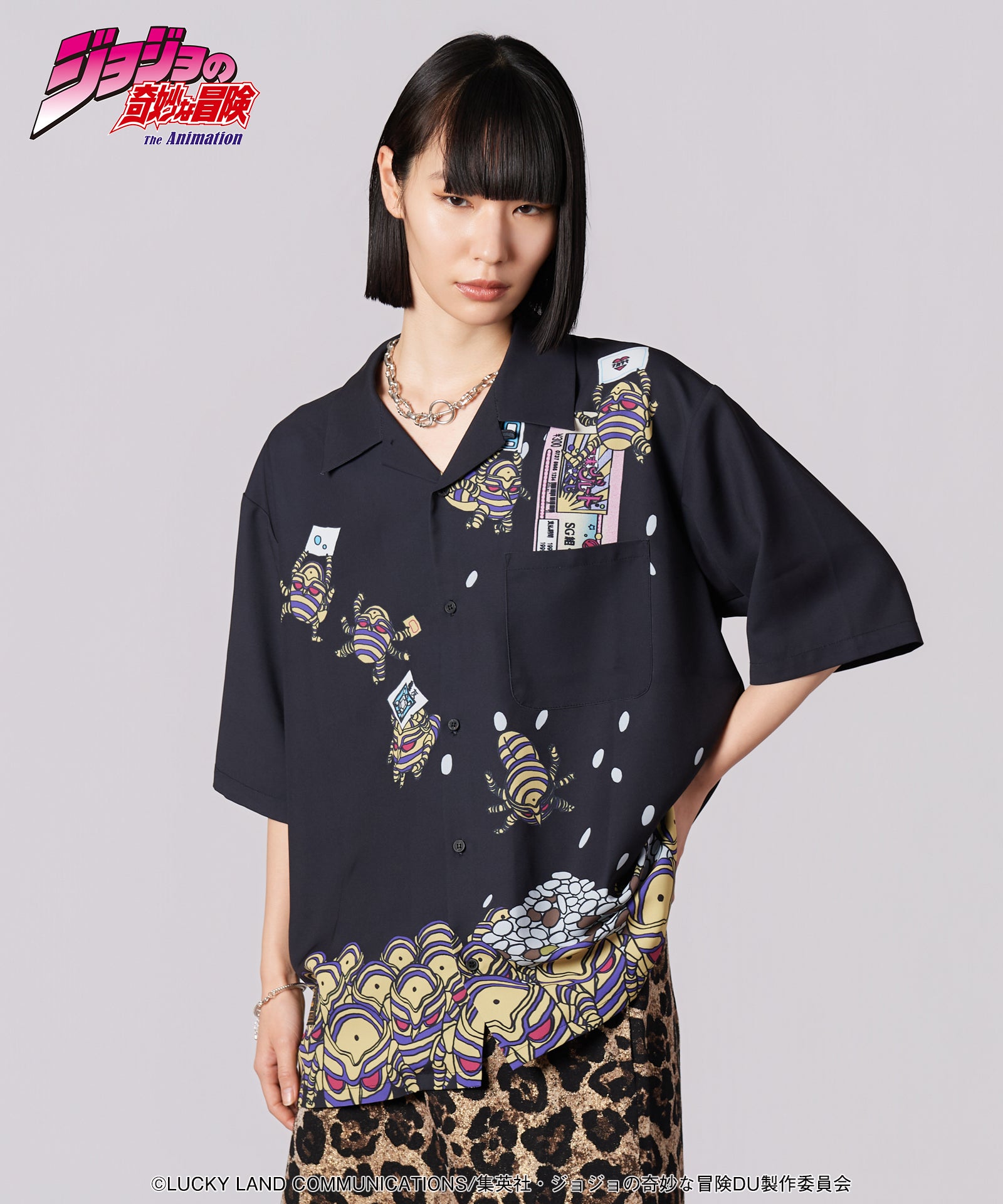 Harvest Shirt-Coordom