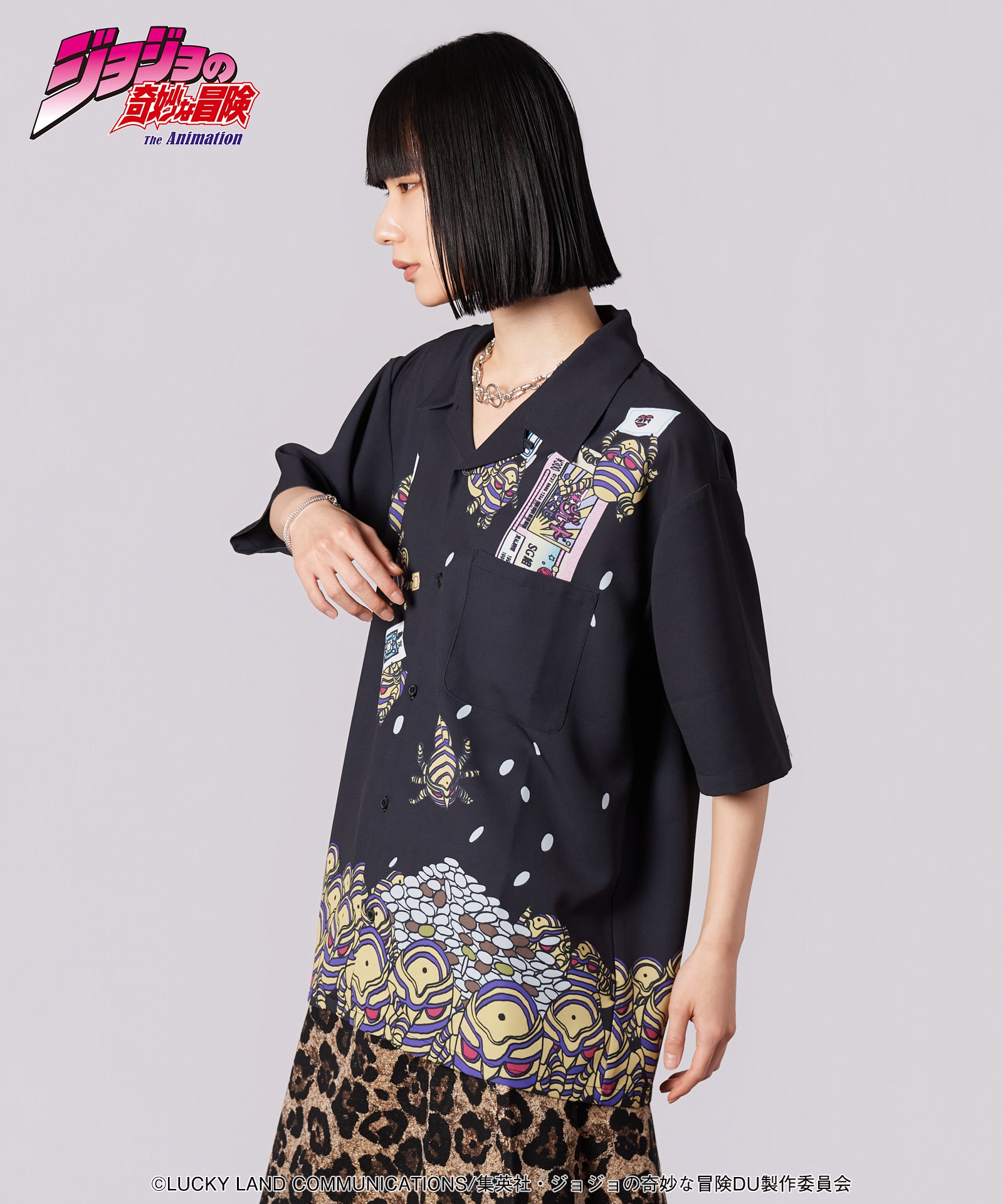 Harvest Shirt-Coordom