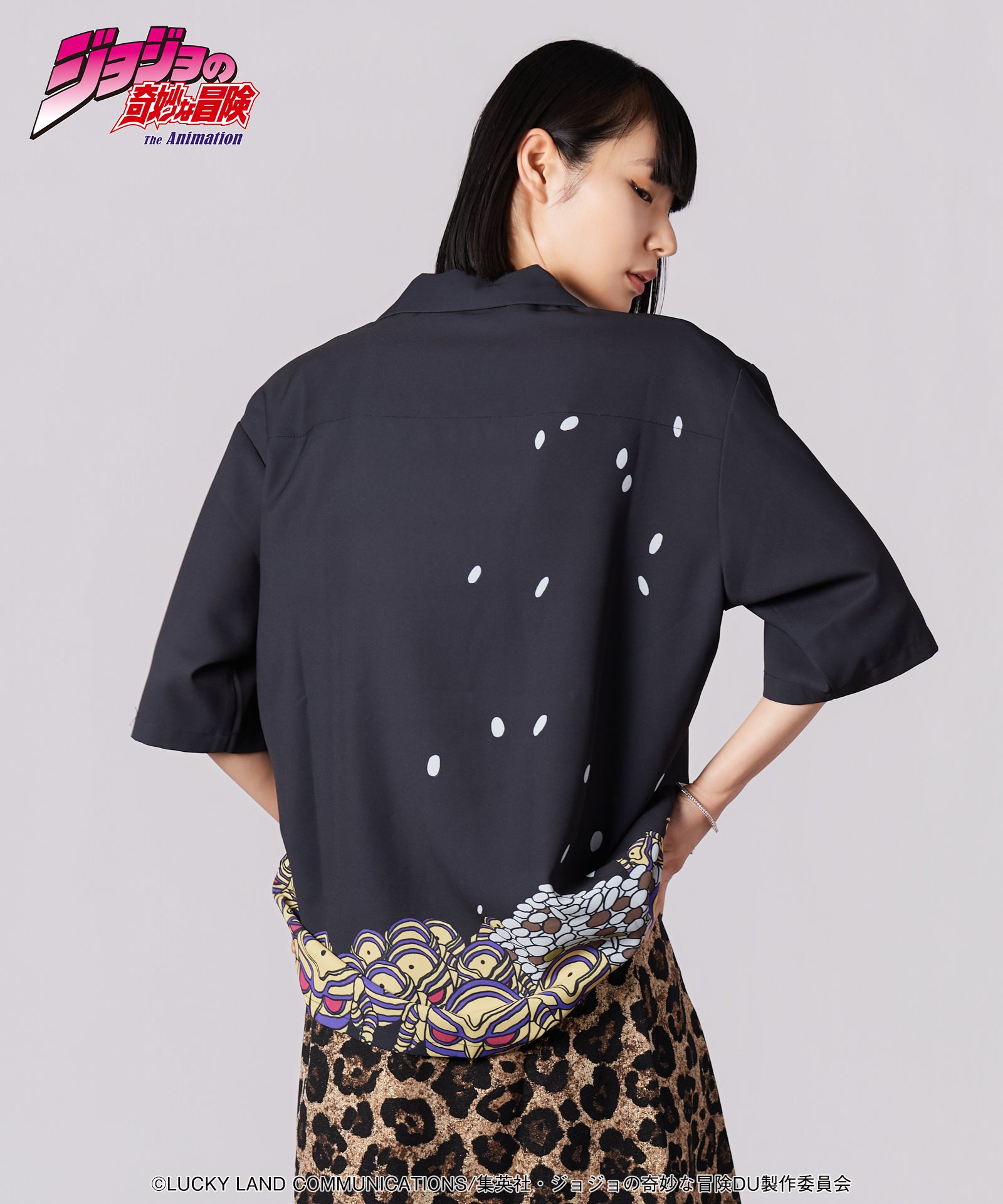 Harvest Shirt-Coordom