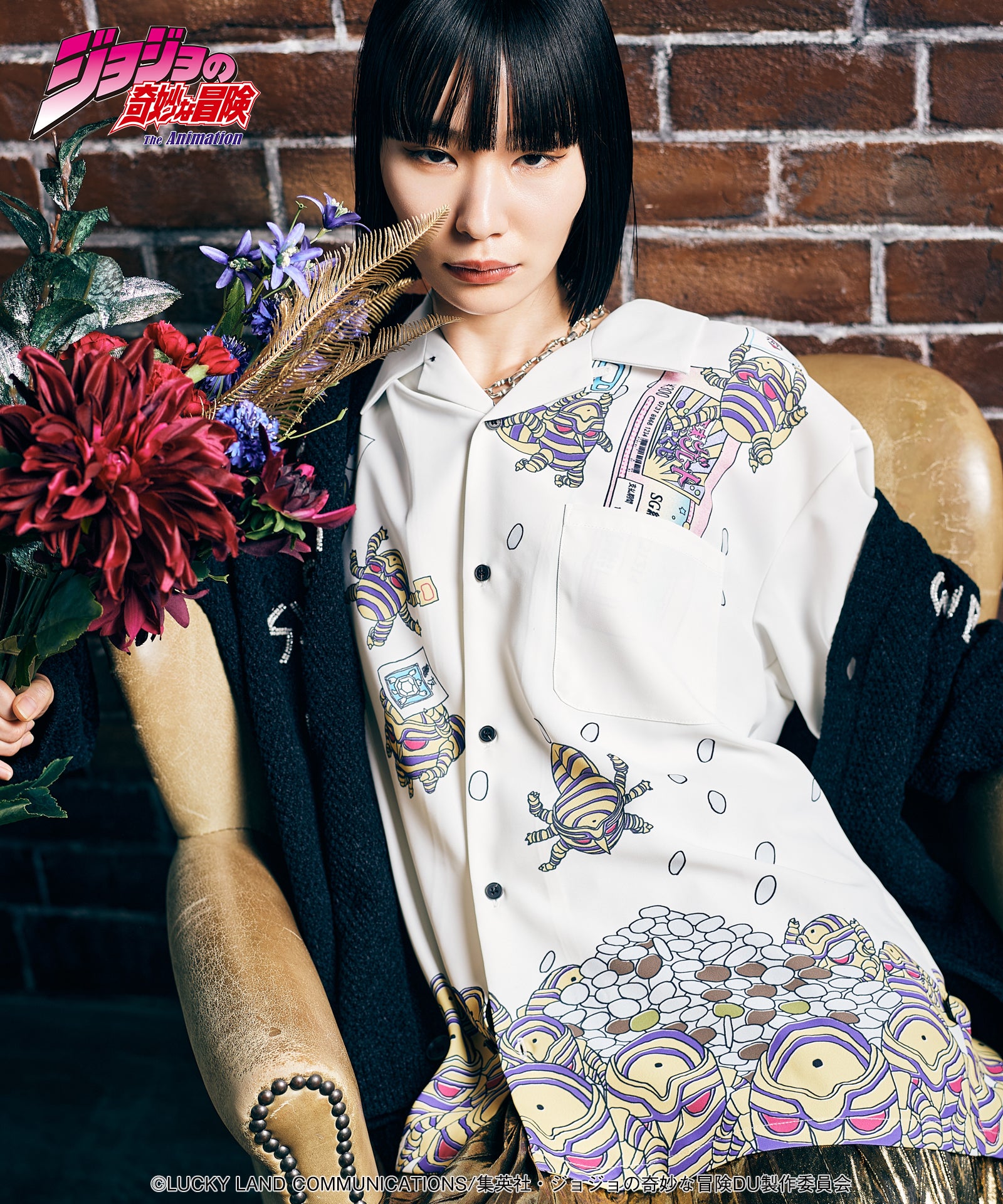 Harvest Shirt-Coordom