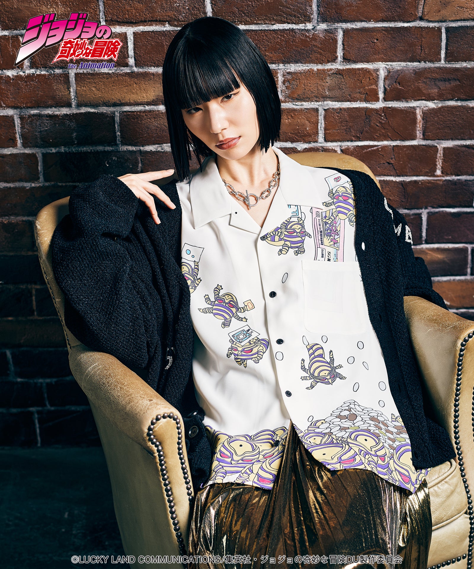 Harvest Shirt-Coordom