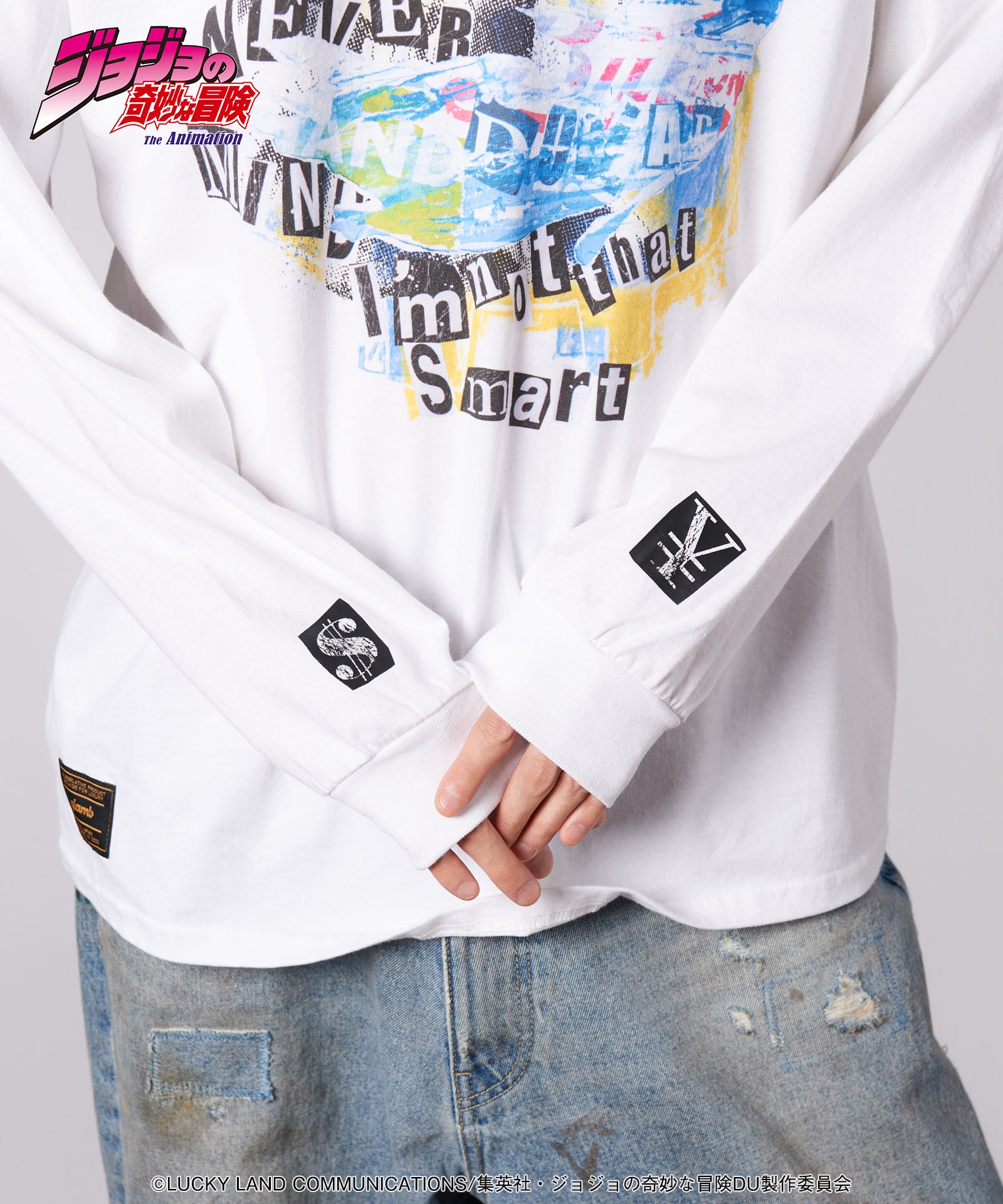 The Hand Cutsew-Coordom