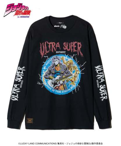 Akira Otoishi’s Stand Cutsew-Coordom