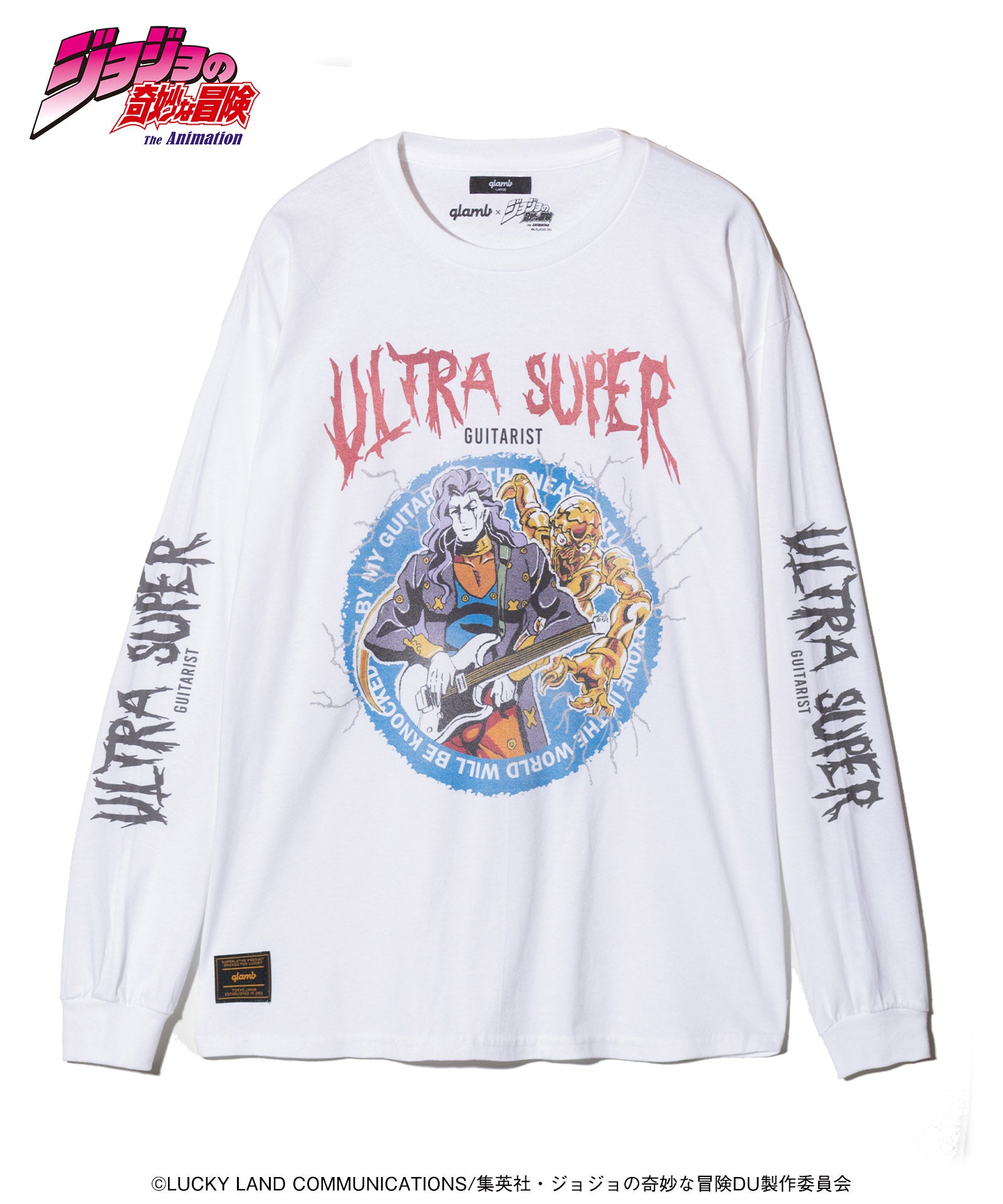 Akira Otoishi’s Stand Cutsew-Coordom