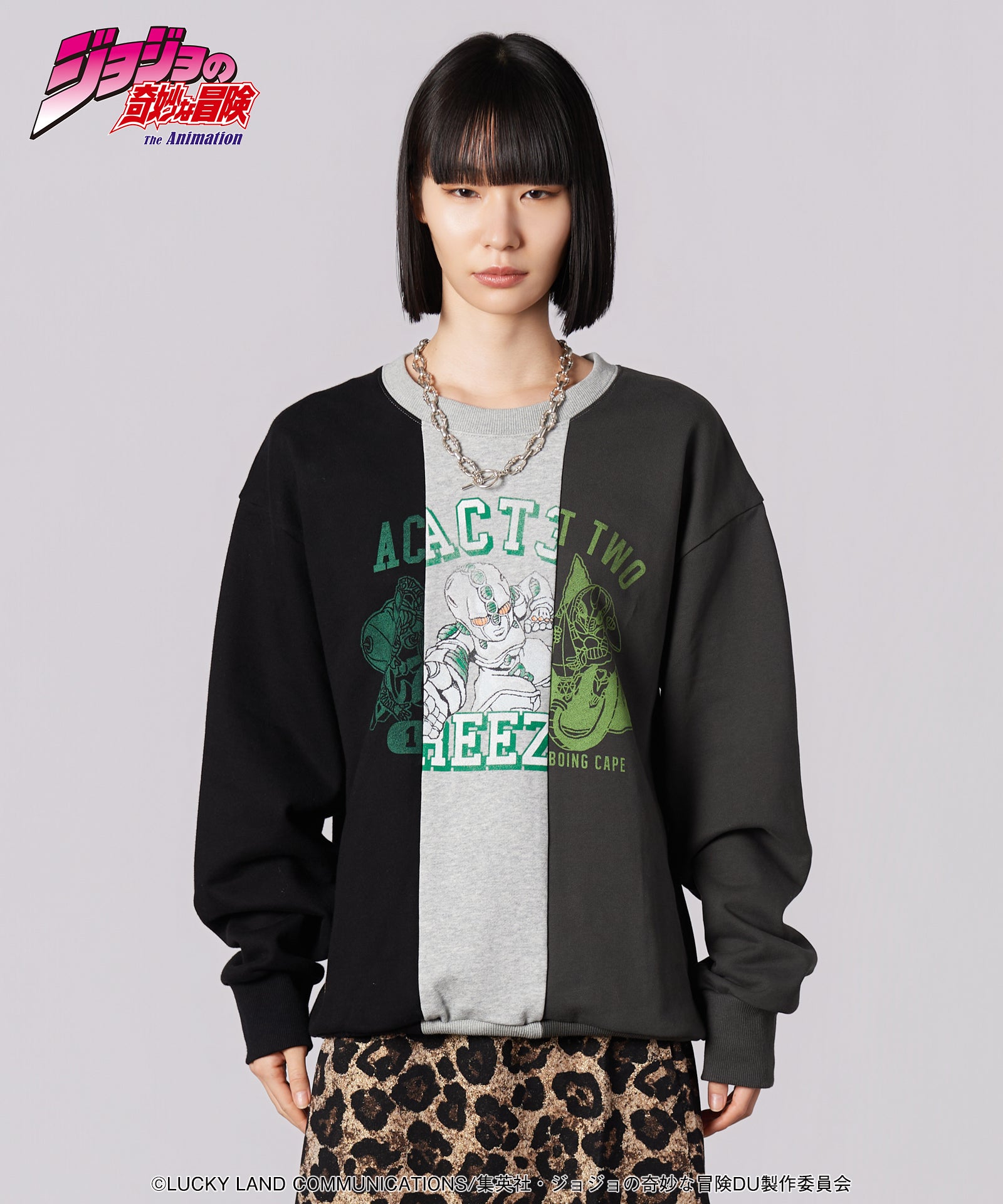 Koichi’s Stand Sweat-Coordom