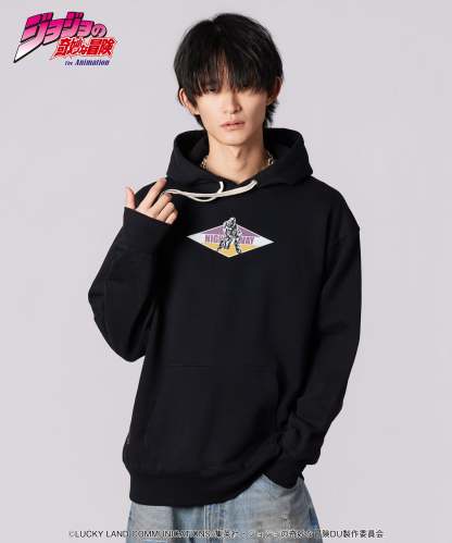 Highway Star Hoodie-Coordom