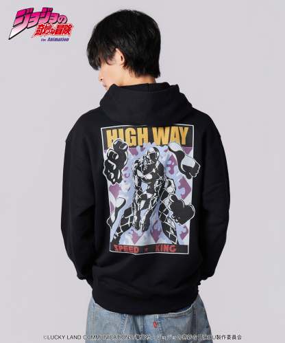 Highway Star Hoodie-Coordom