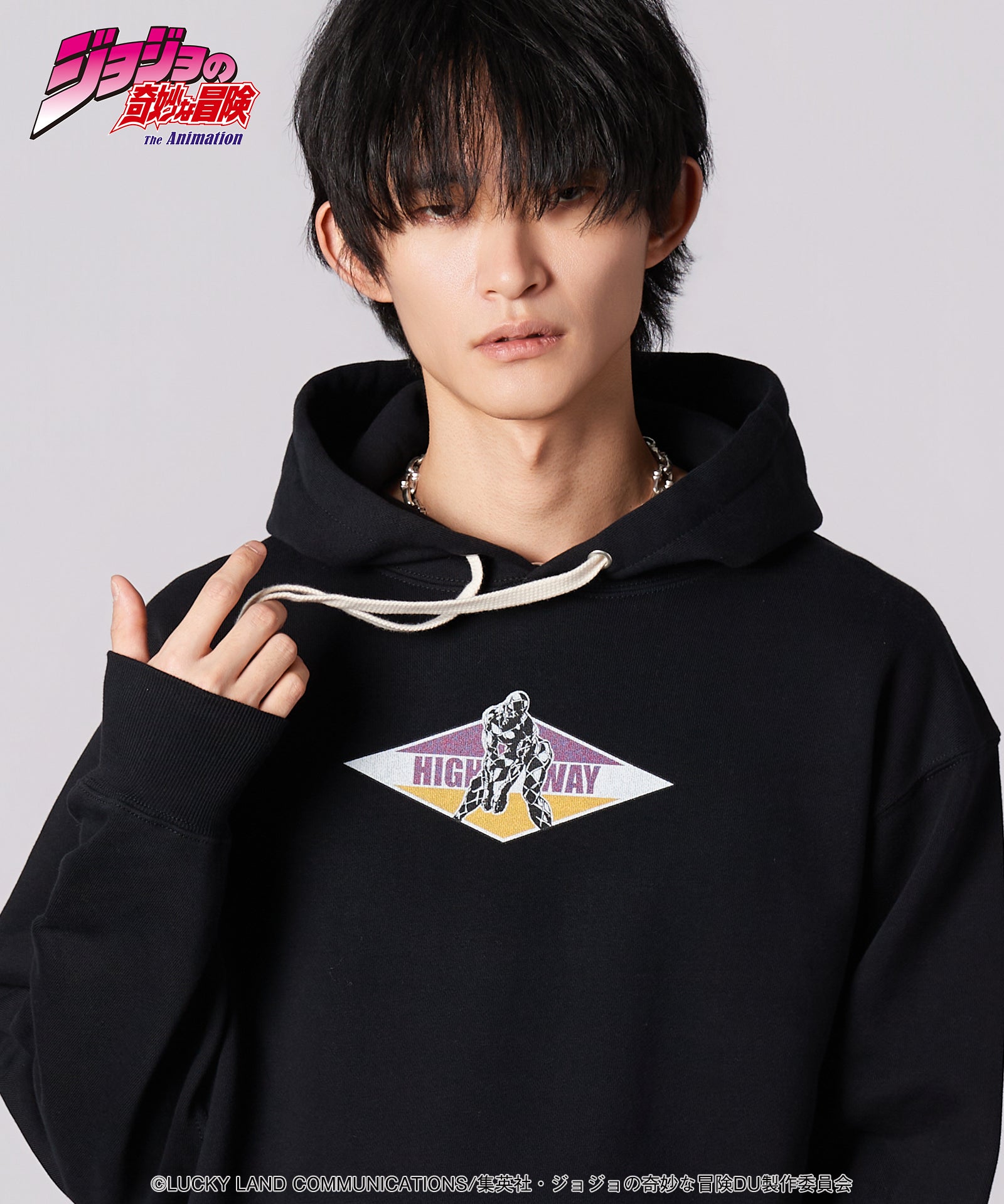Highway Star Hoodie-Coordom