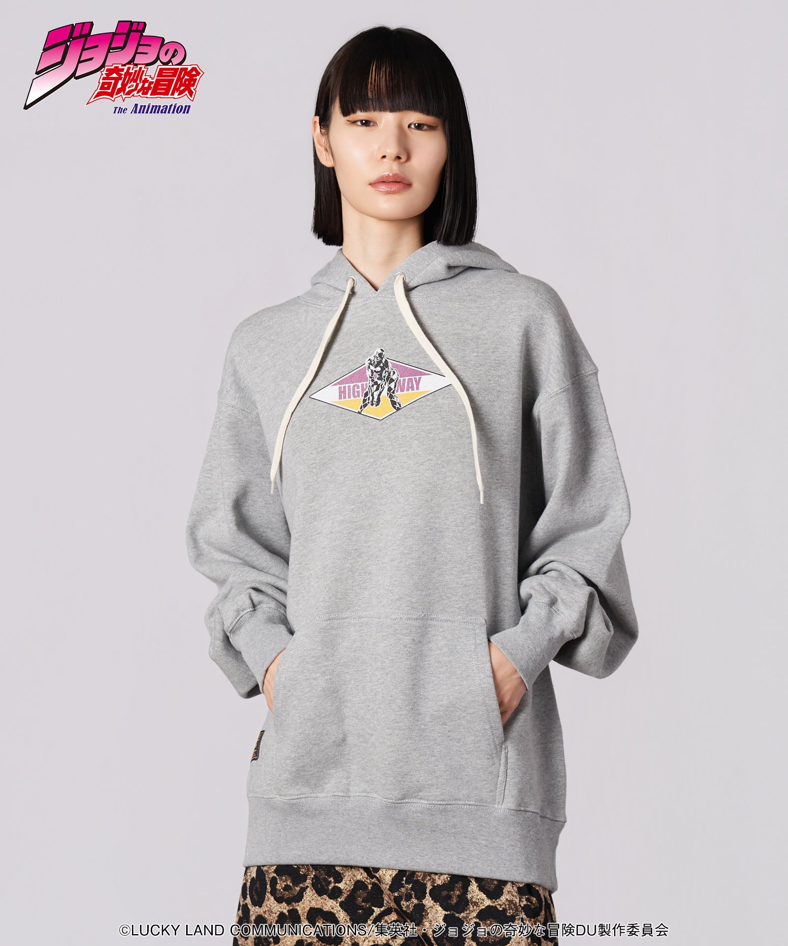 Highway Star Hoodie-Coordom