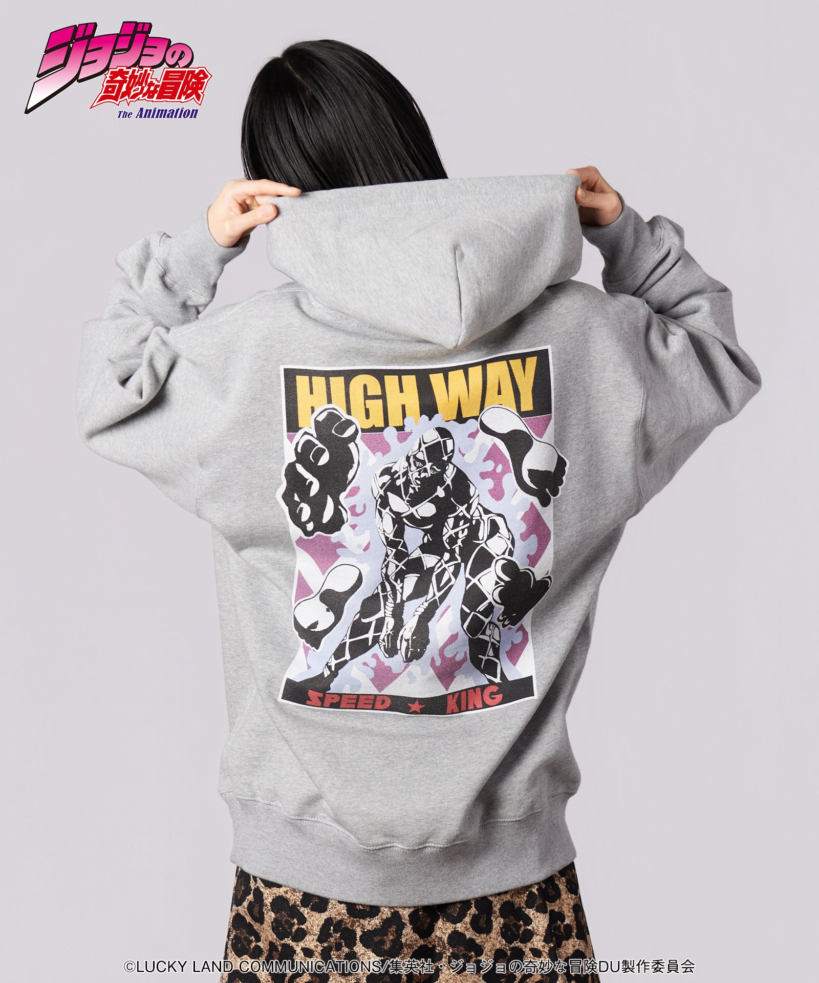 Highway Star Hoodie-Coordom